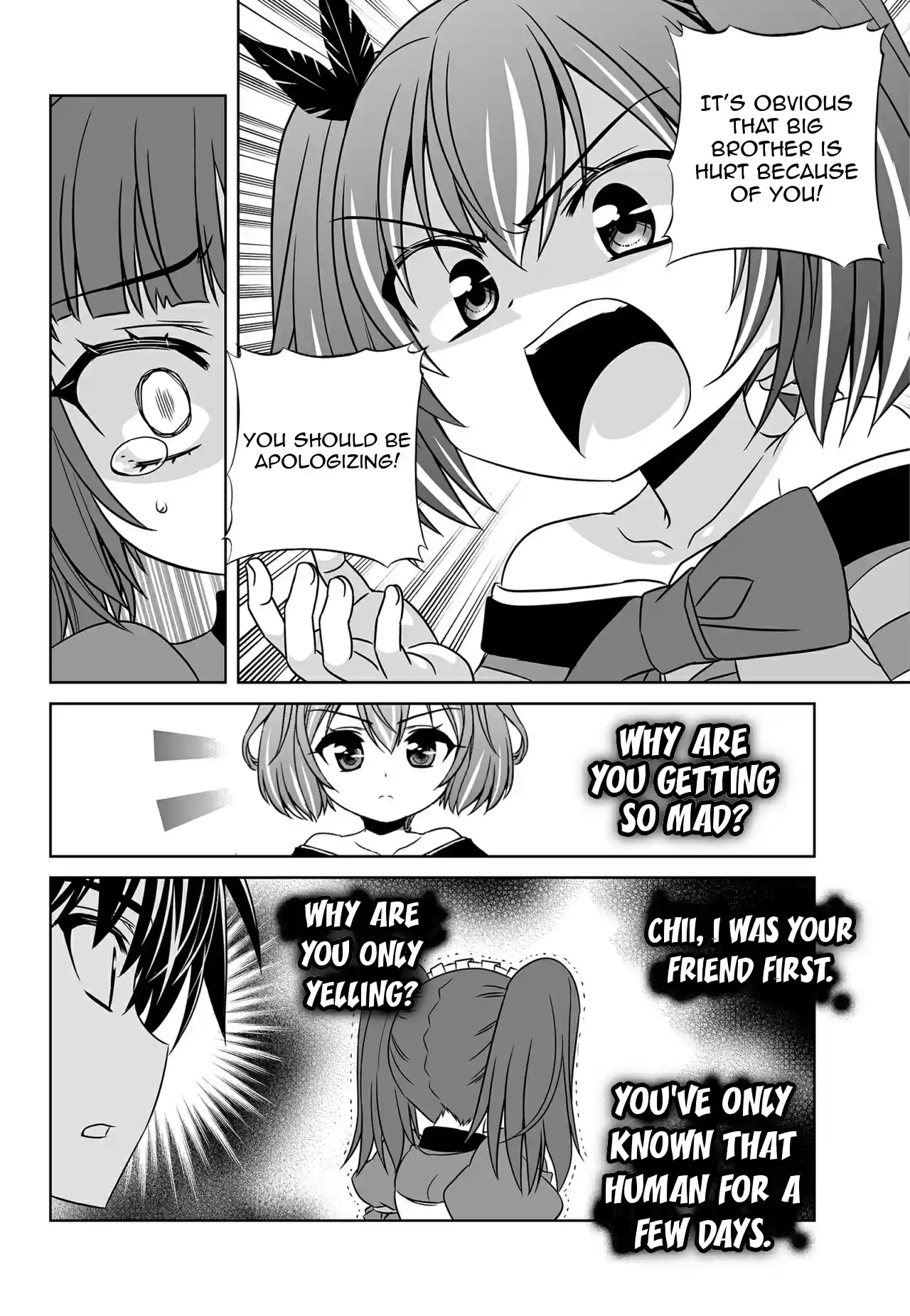 My Love Tiger Ch. 123