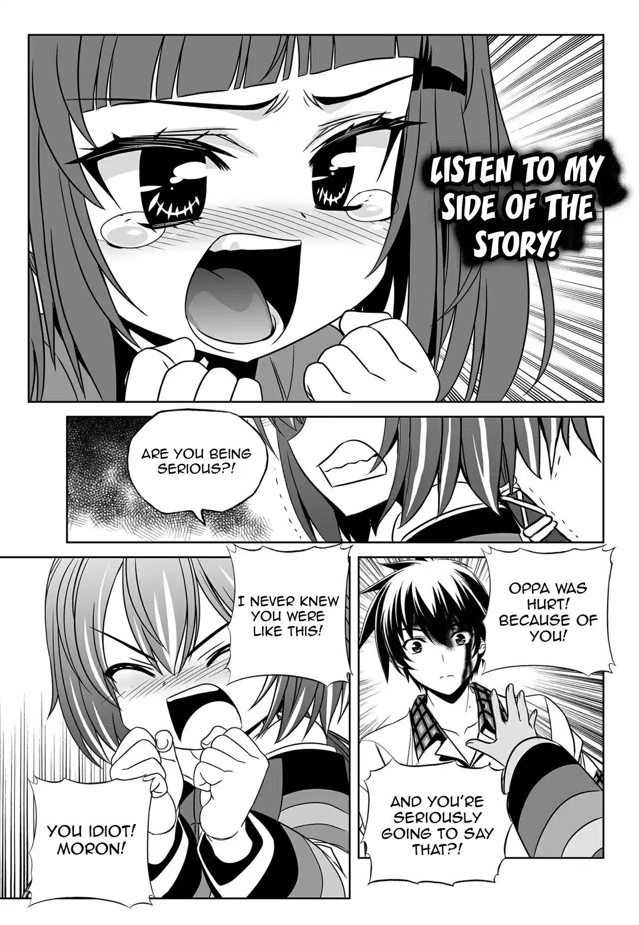 My Love Tiger Ch. 123