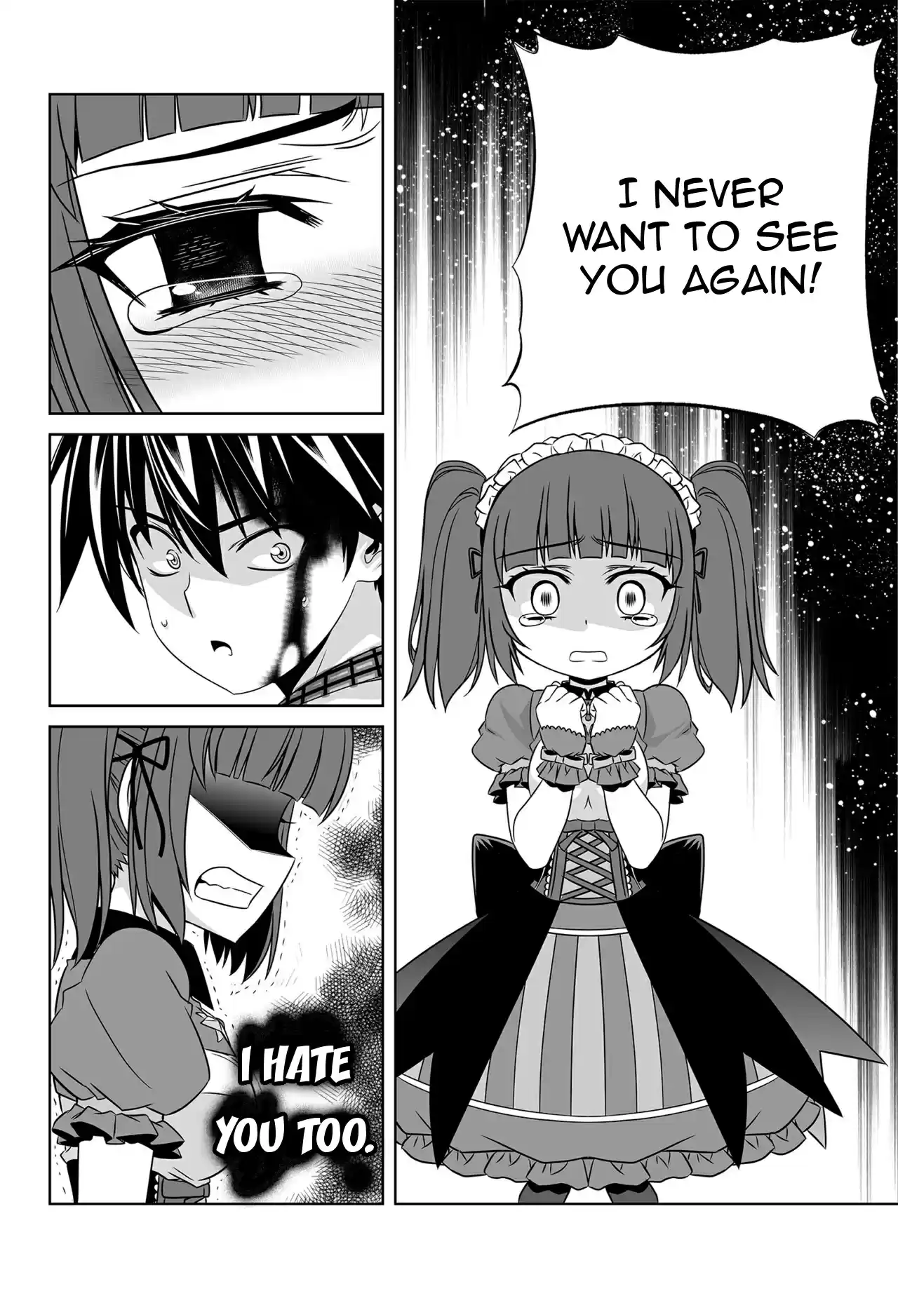 My Love Tiger Ch. 123