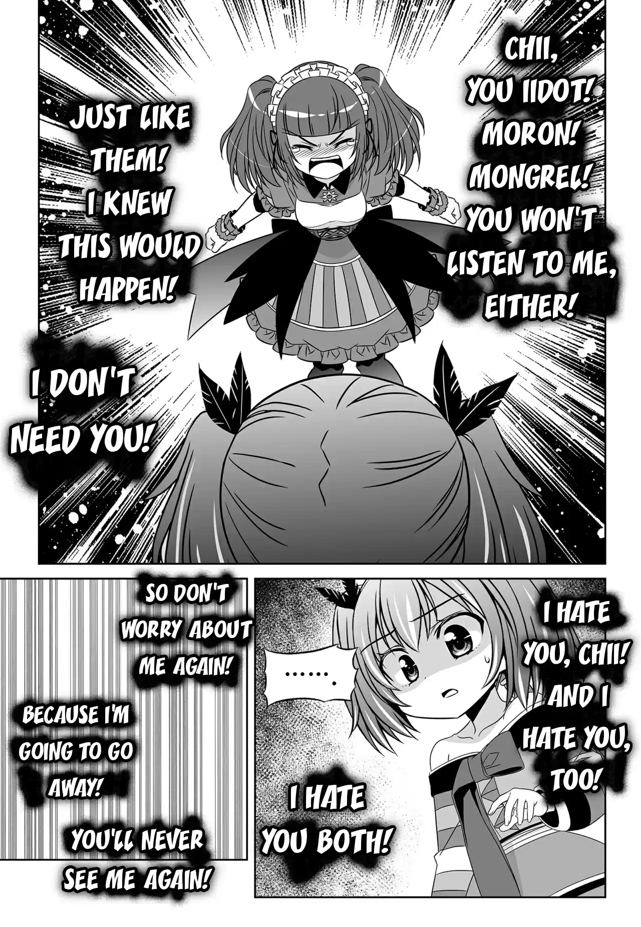 My Love Tiger Ch. 123