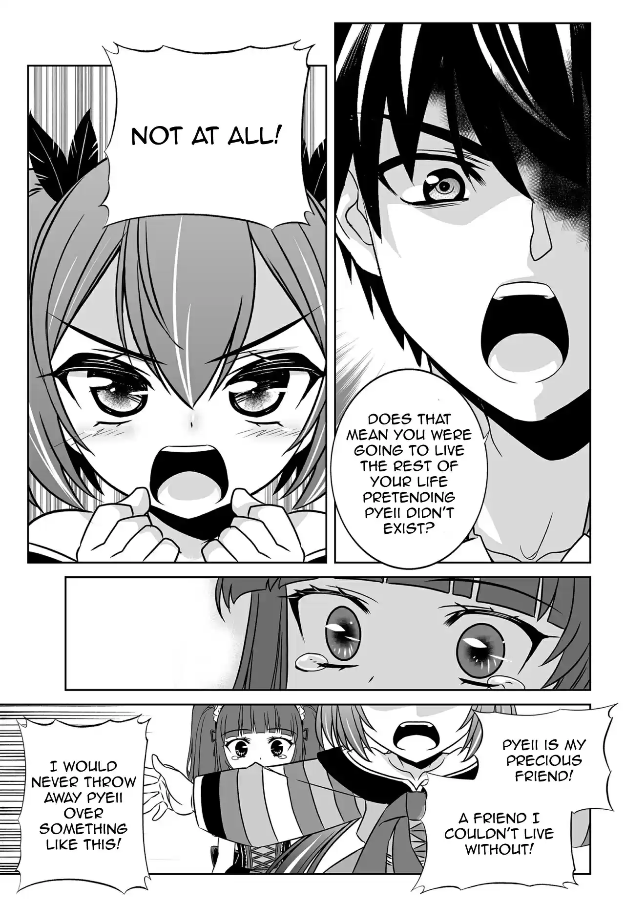 My Love Tiger Ch. 124