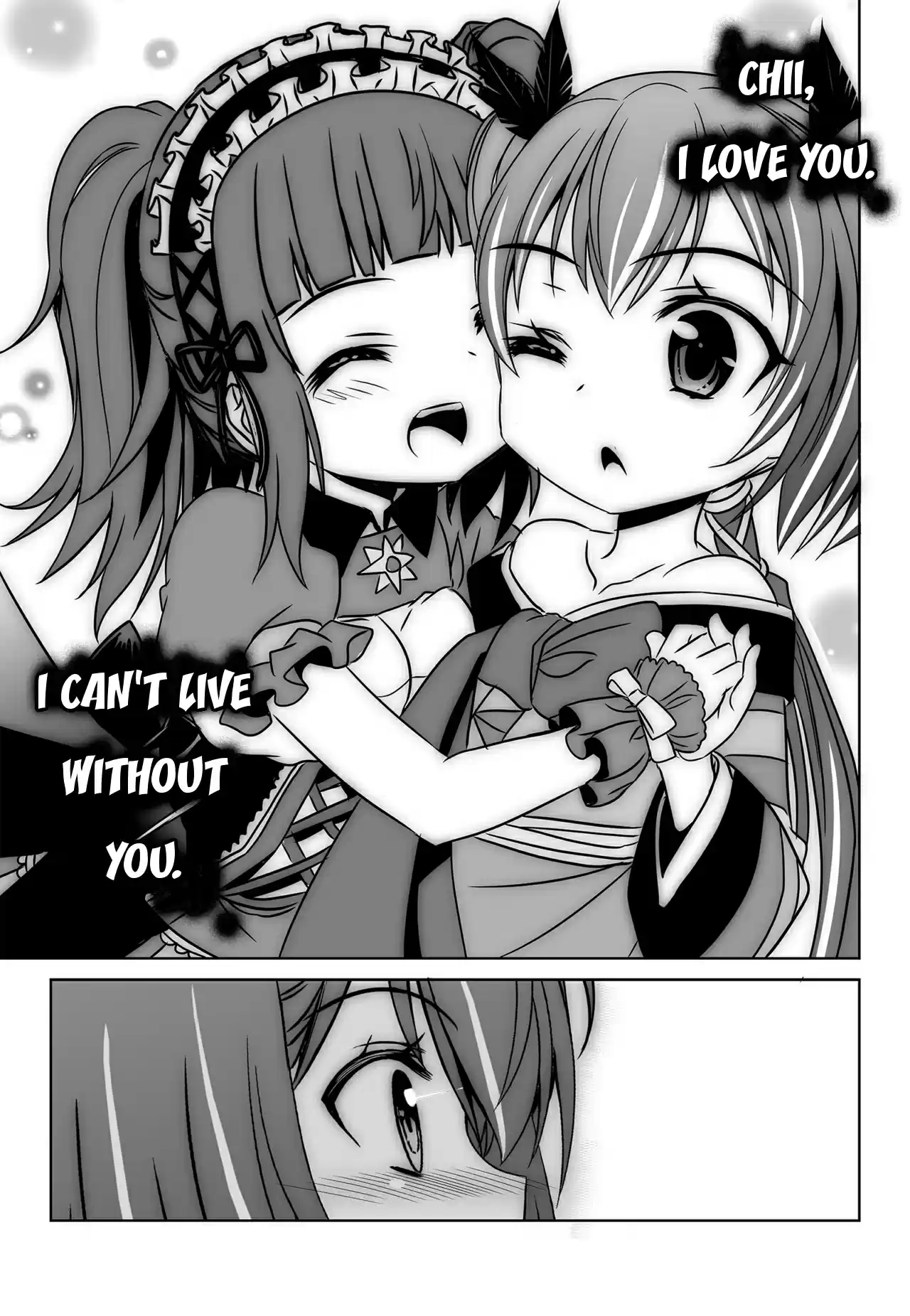 My Love Tiger Ch. 124