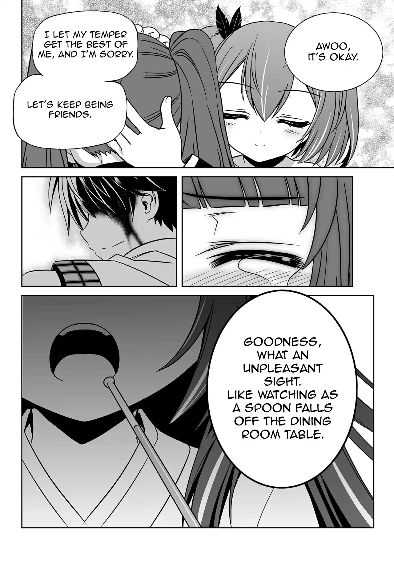 My Love Tiger Ch. 124