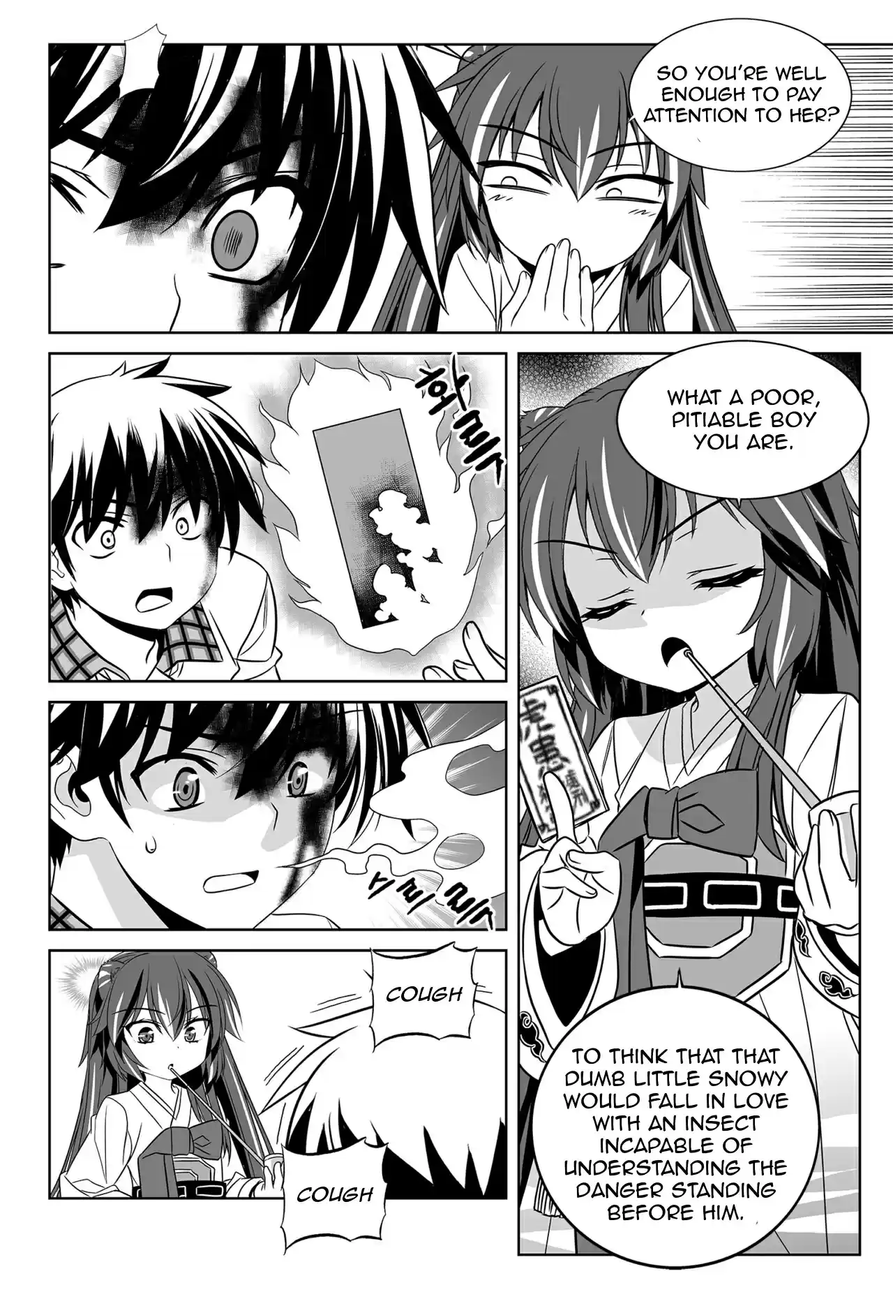 My Love Tiger Ch. 125