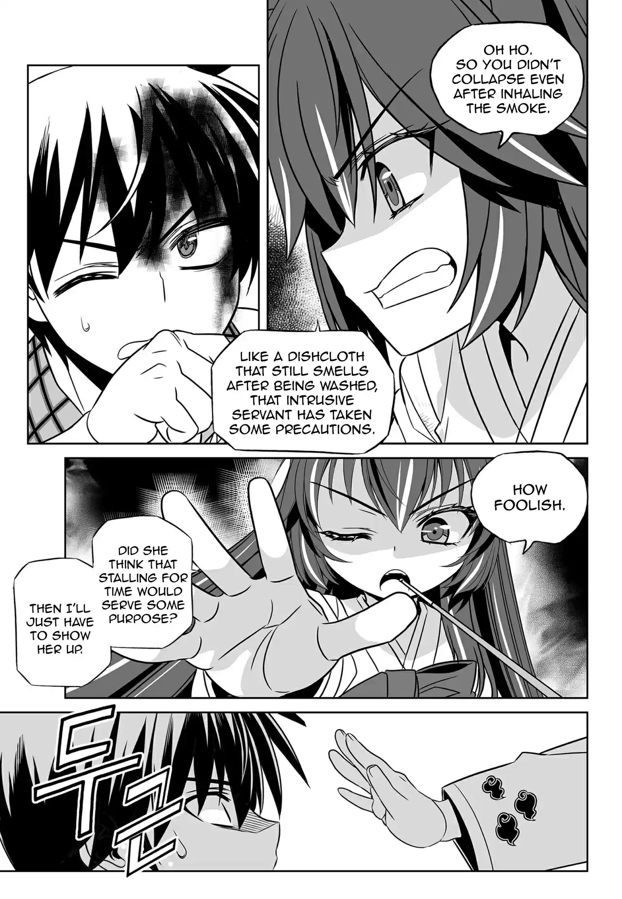 My Love Tiger Ch. 125