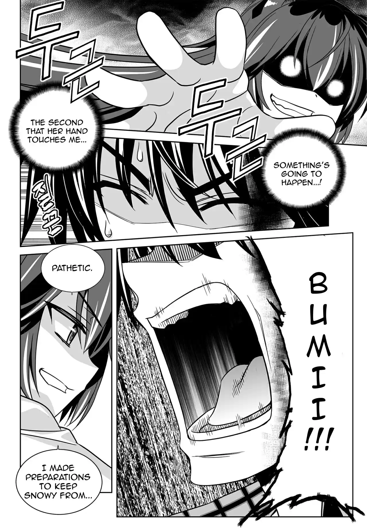 My Love Tiger Ch. 125