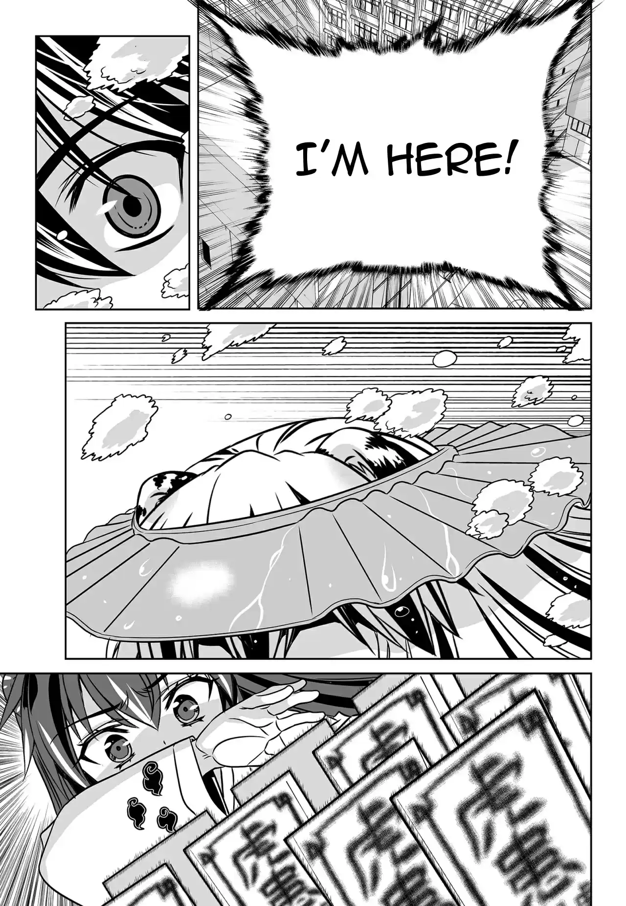 My Love Tiger Ch. 125