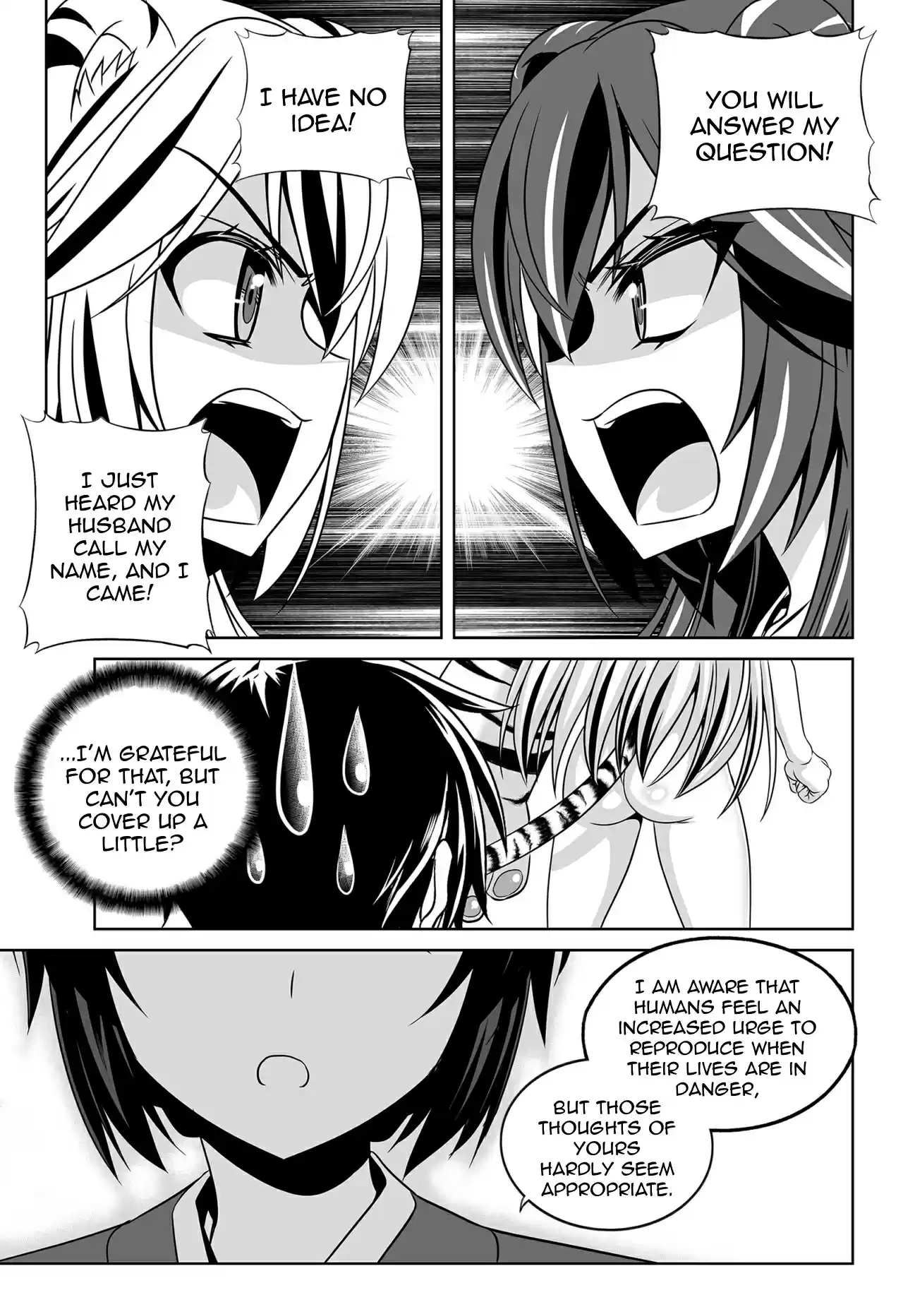 My Love Tiger Ch. 125