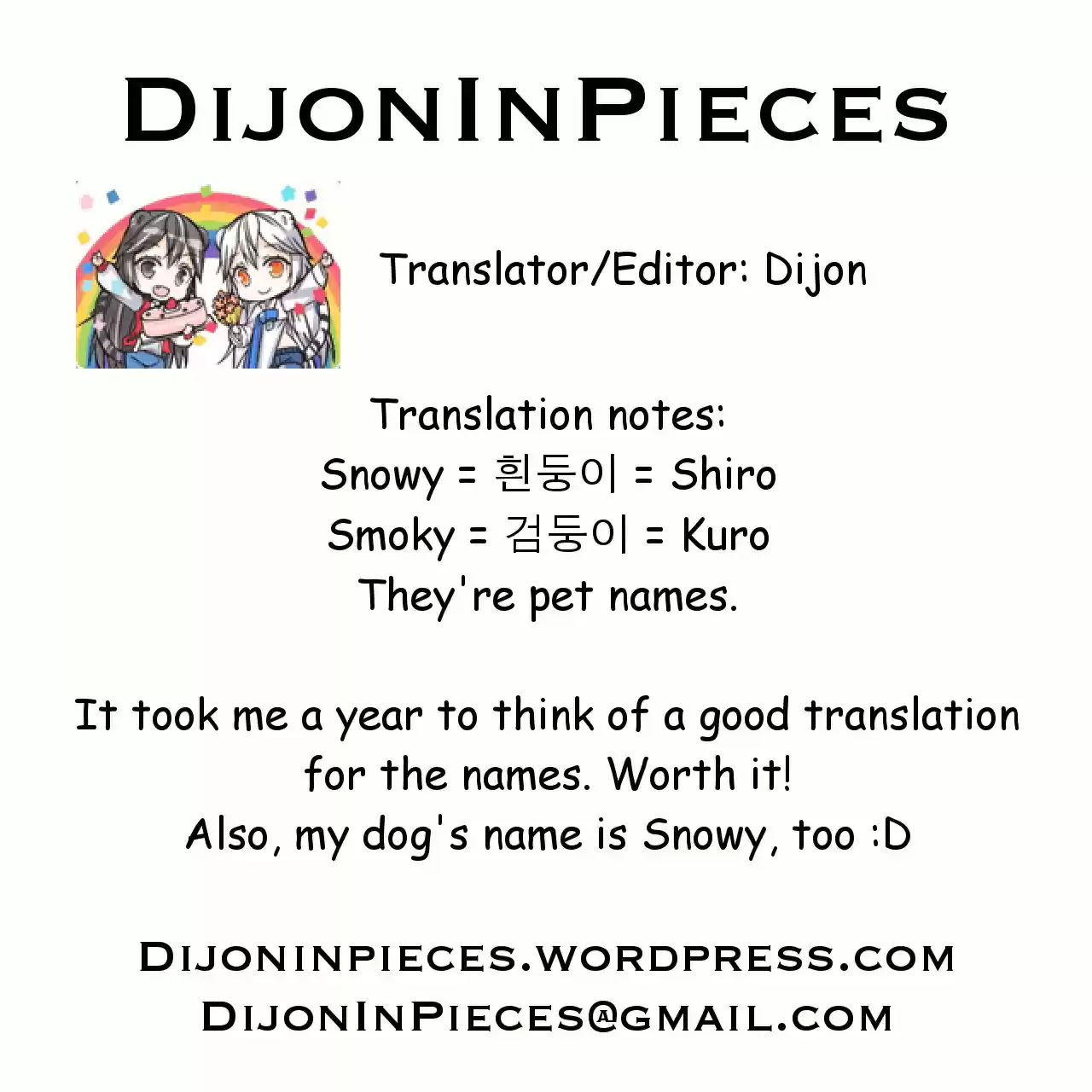 My Love Tiger Ch. 125