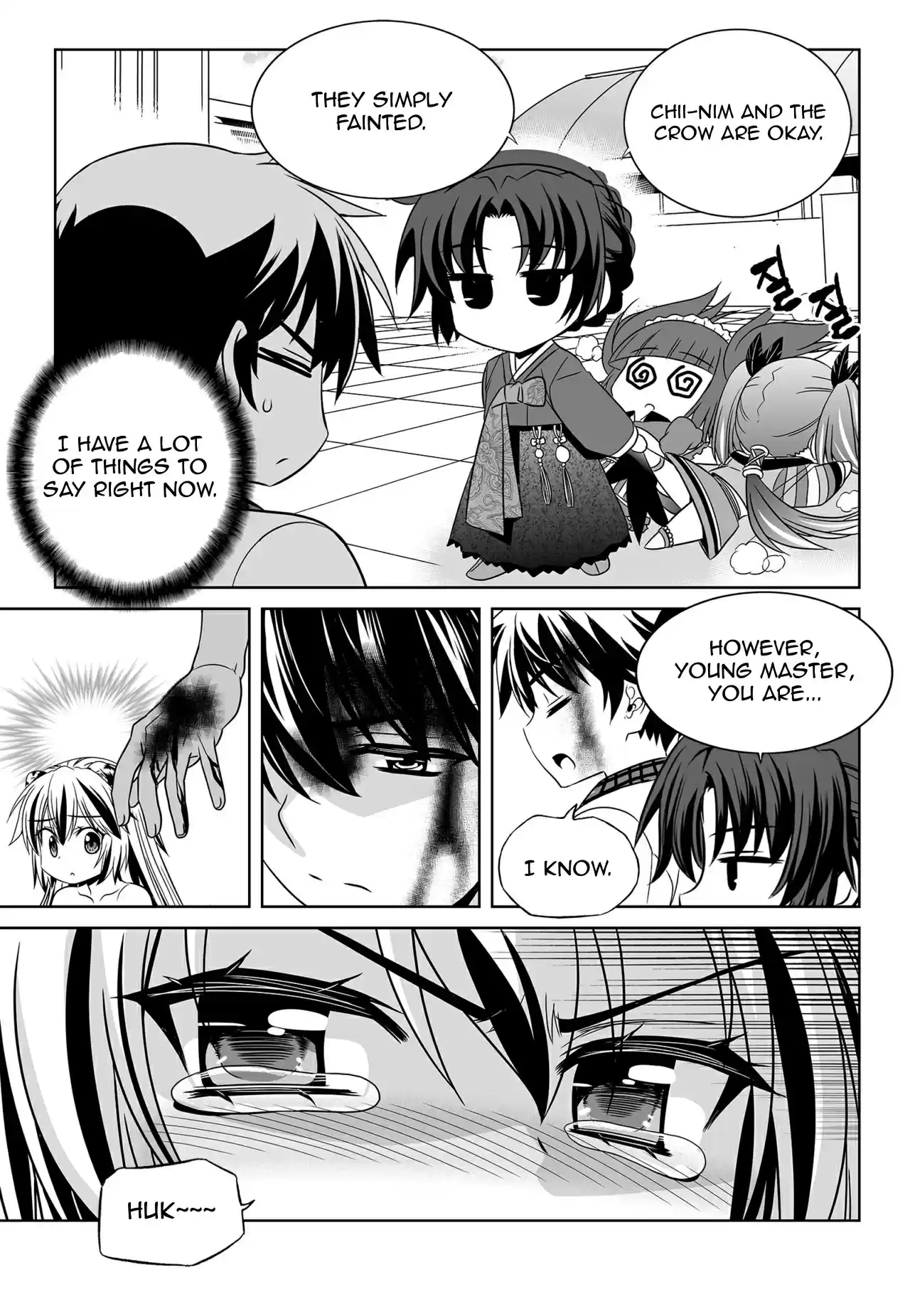 My Love Tiger Ch. 126