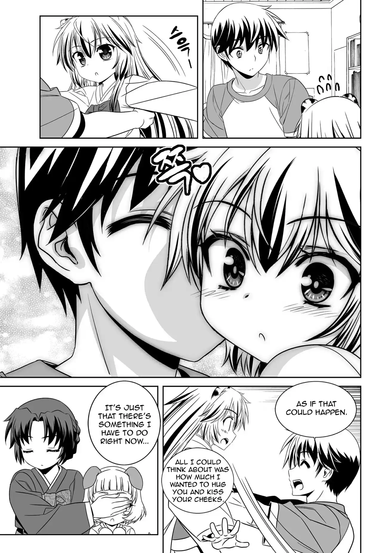 My Love Tiger Ch. 126