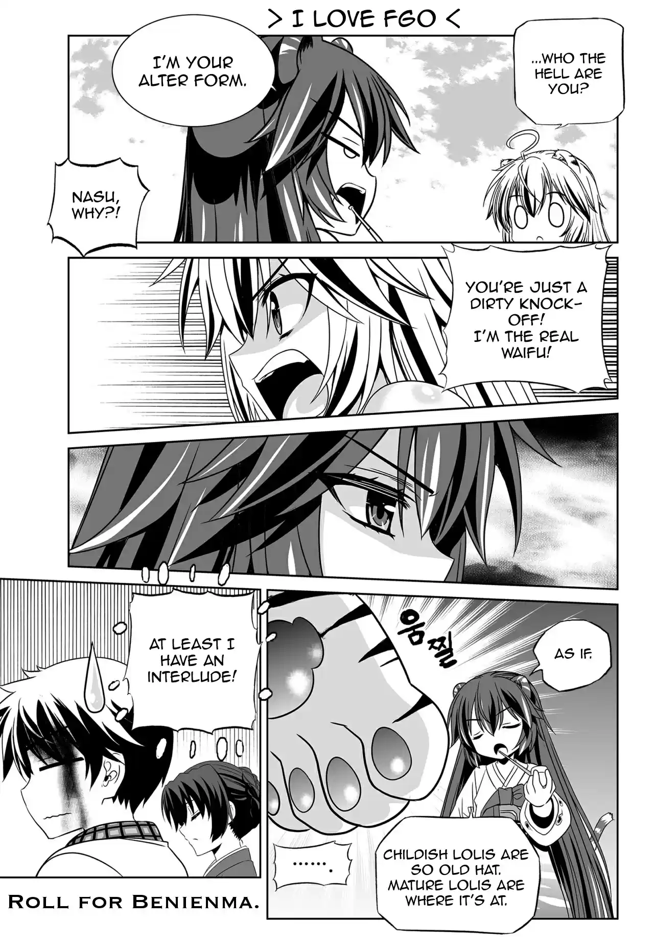 My Love Tiger Ch. 126