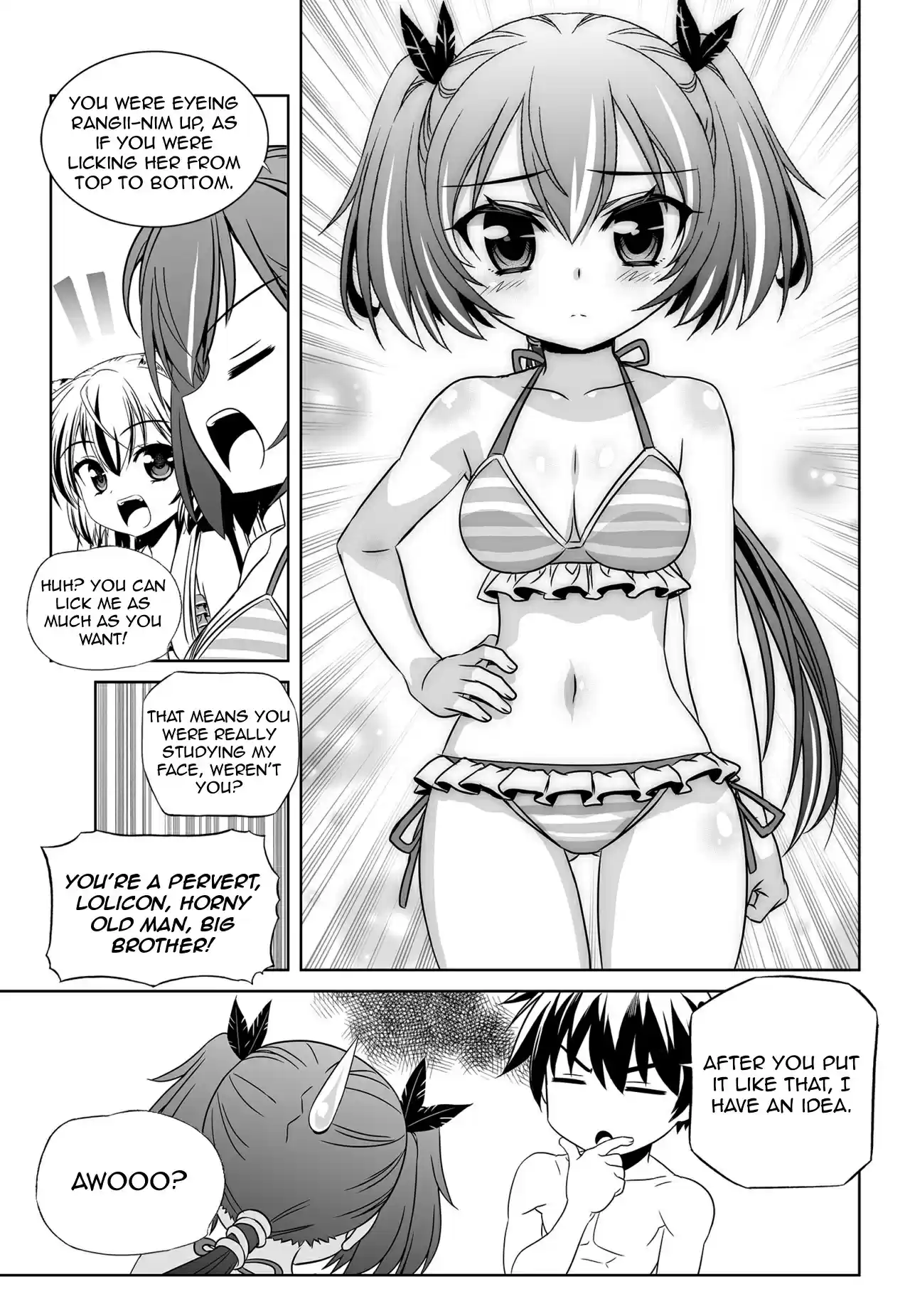 My Love Tiger Ch. 128