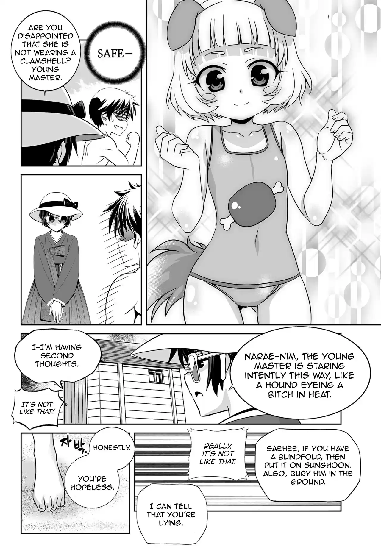 My Love Tiger Ch. 128