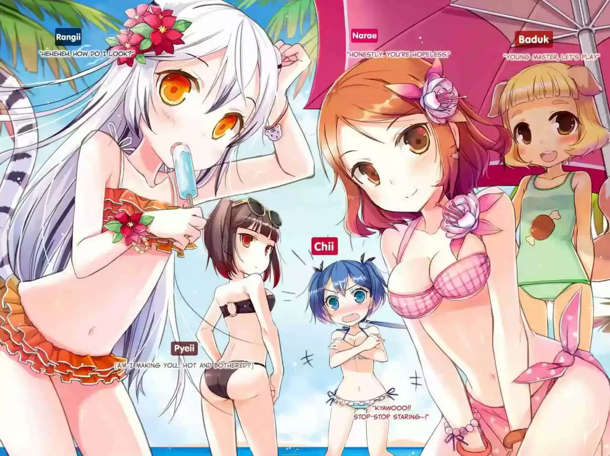 My Love Tiger Ch. 129