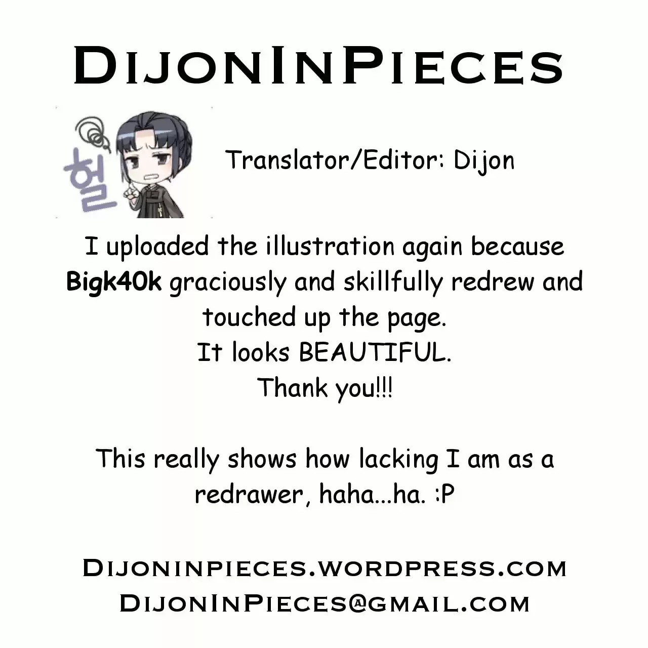 My Love Tiger Ch. 129