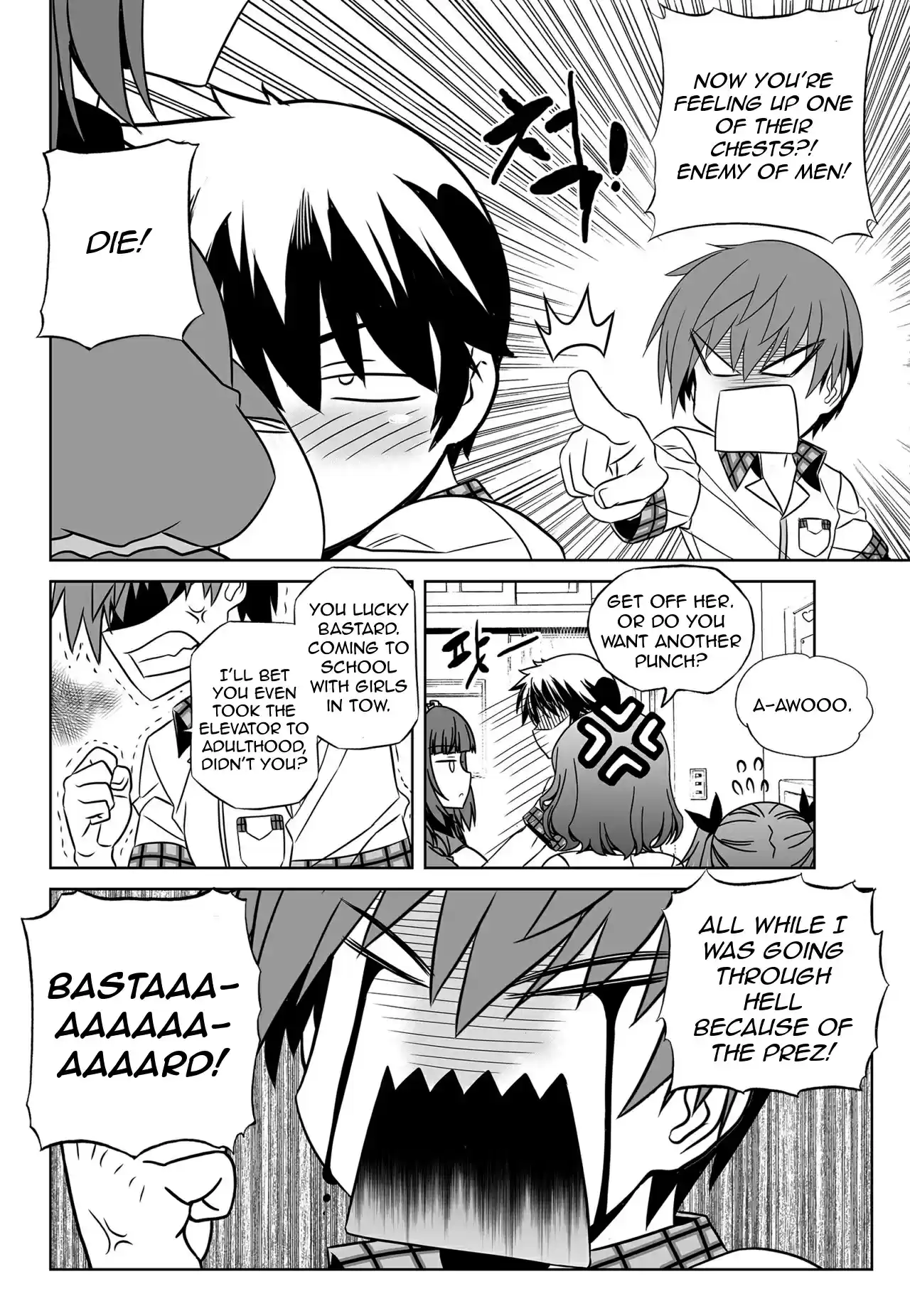 My Love Tiger Ch. 130