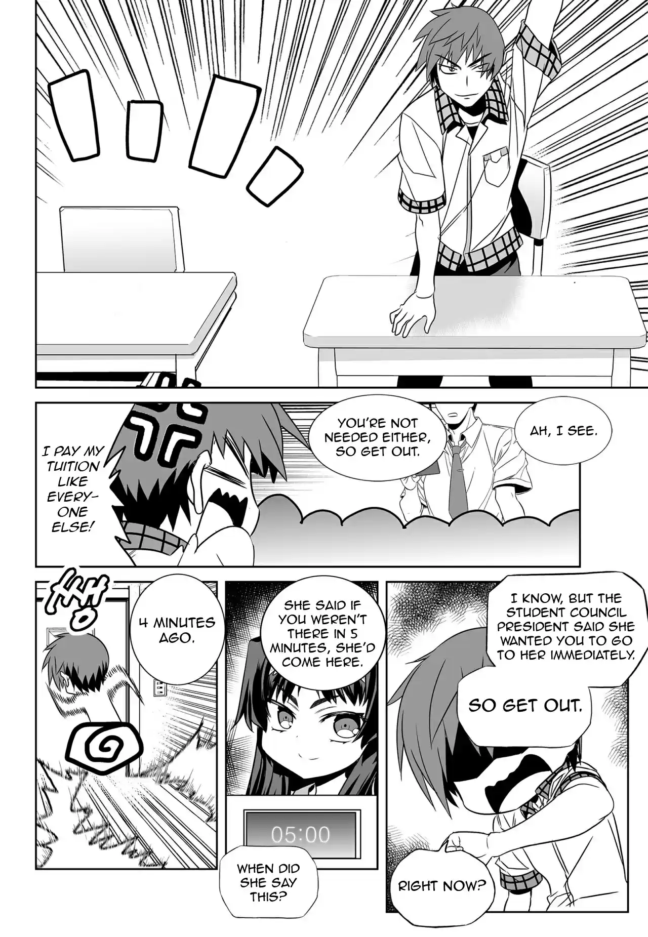 My Love Tiger Ch. 130