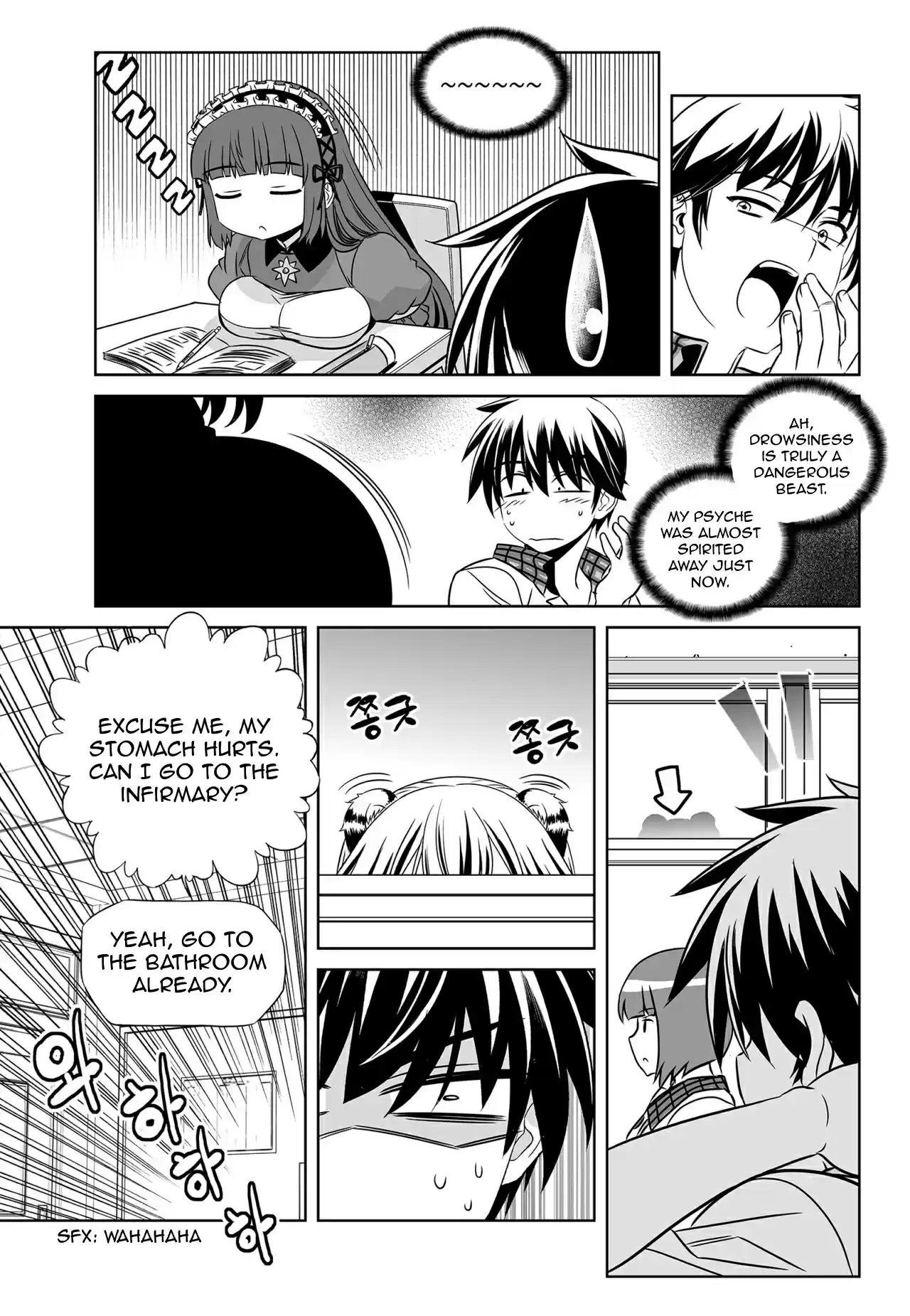 My Love Tiger Ch. 130