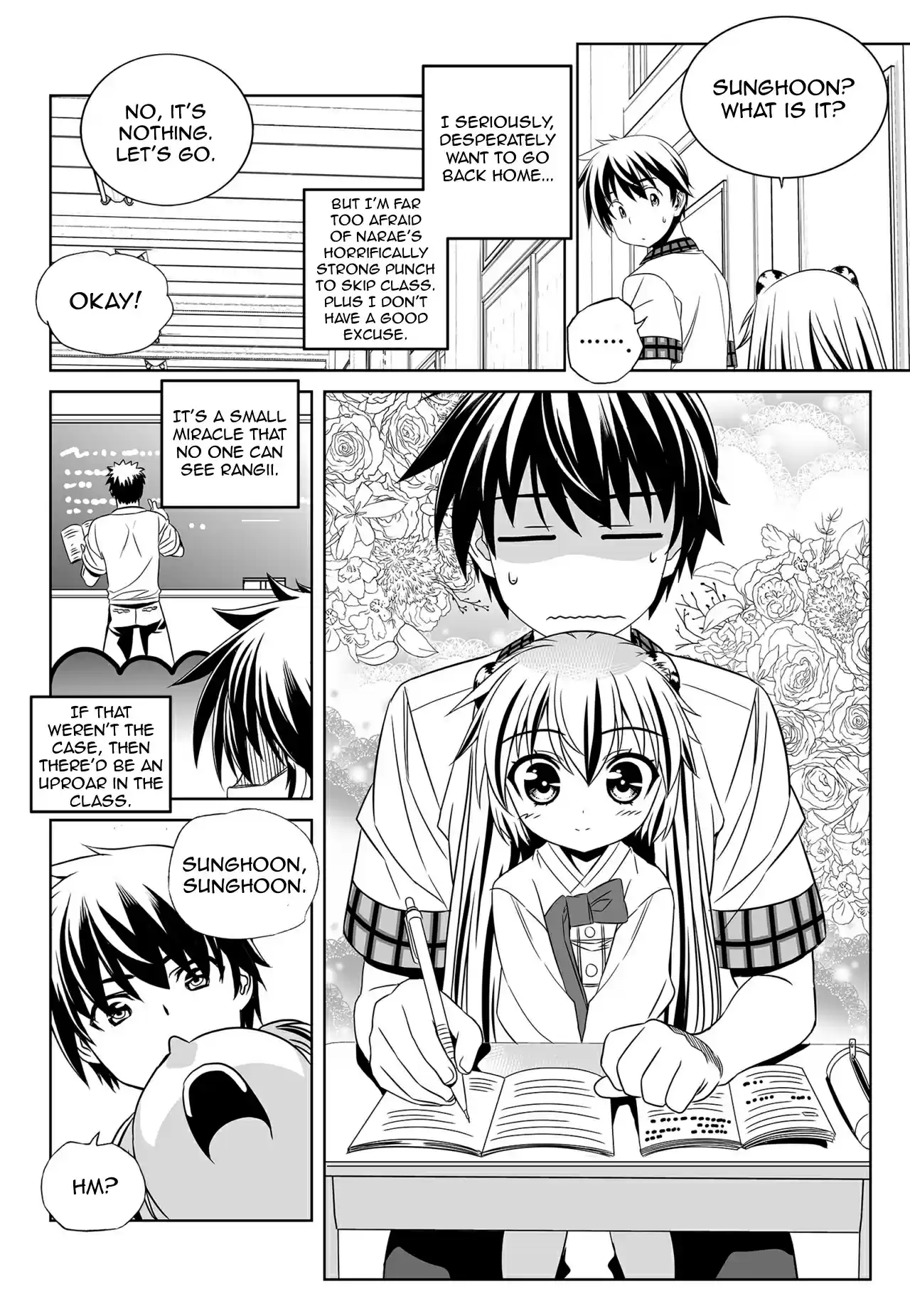 My Love Tiger Ch. 131