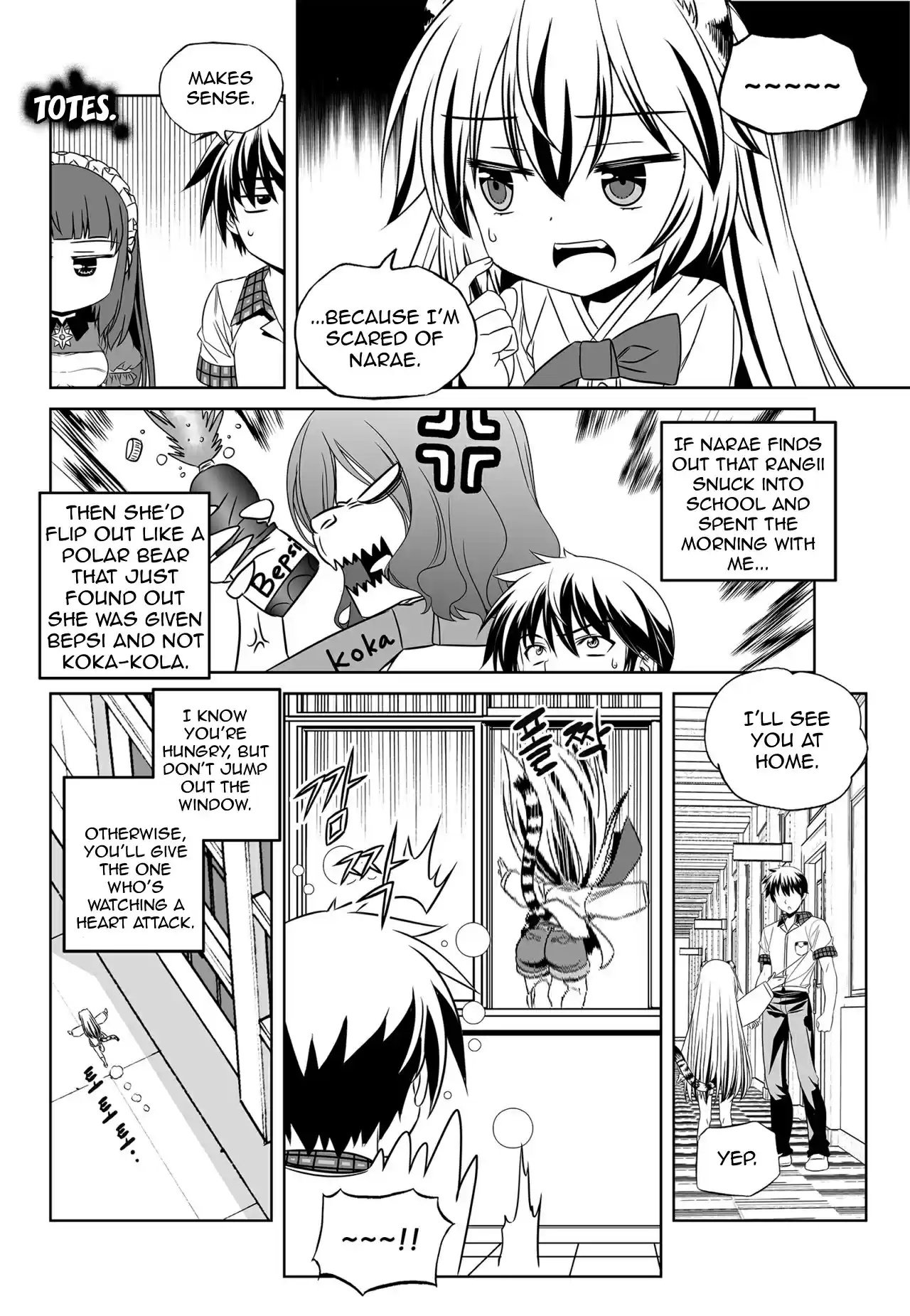 My Love Tiger Ch. 131