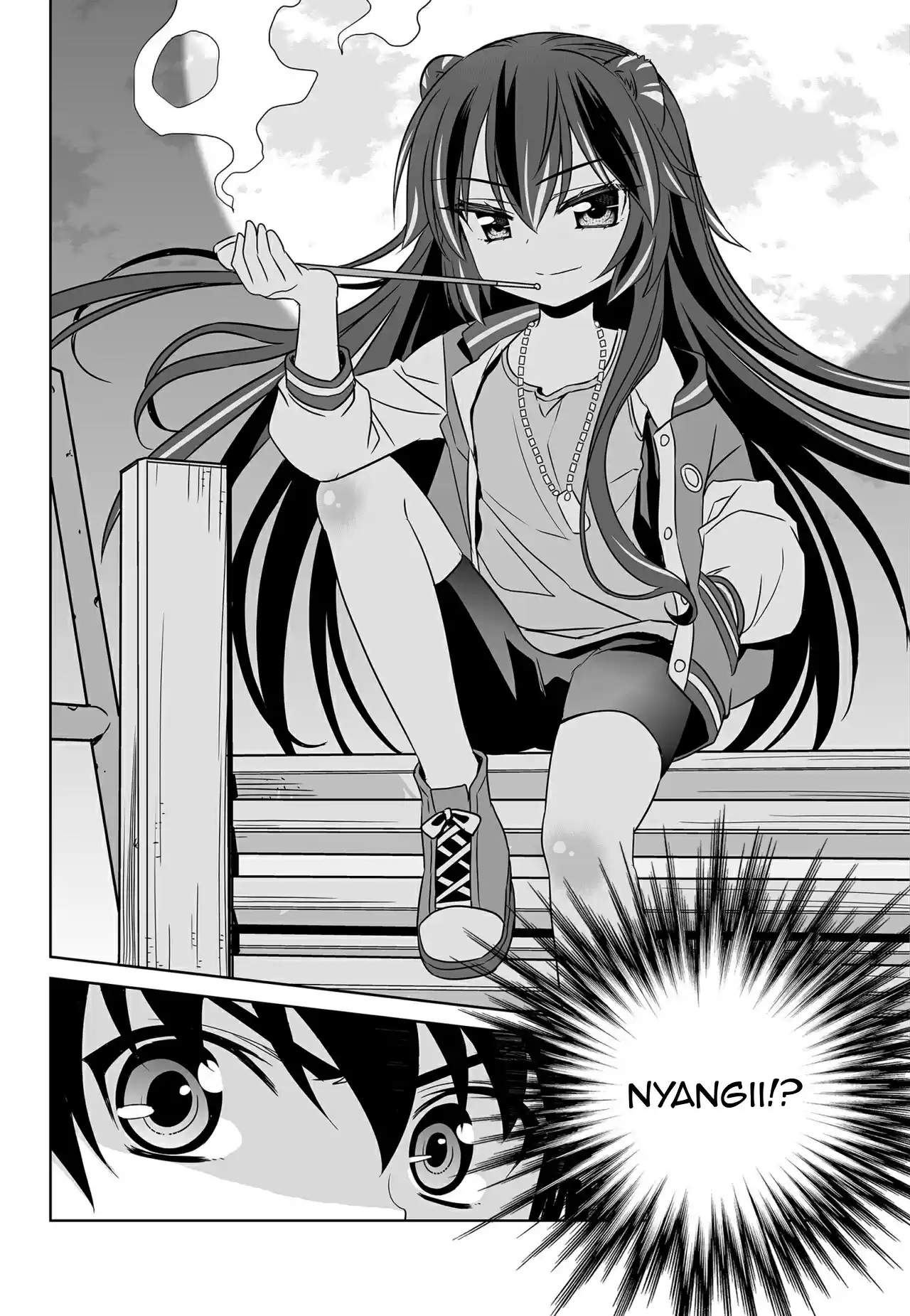 My Love Tiger Ch. 131