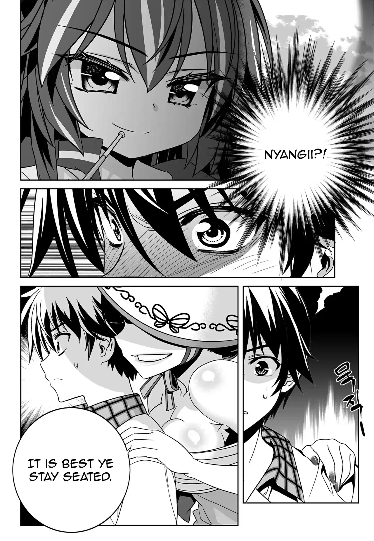 My Love Tiger Ch. 132