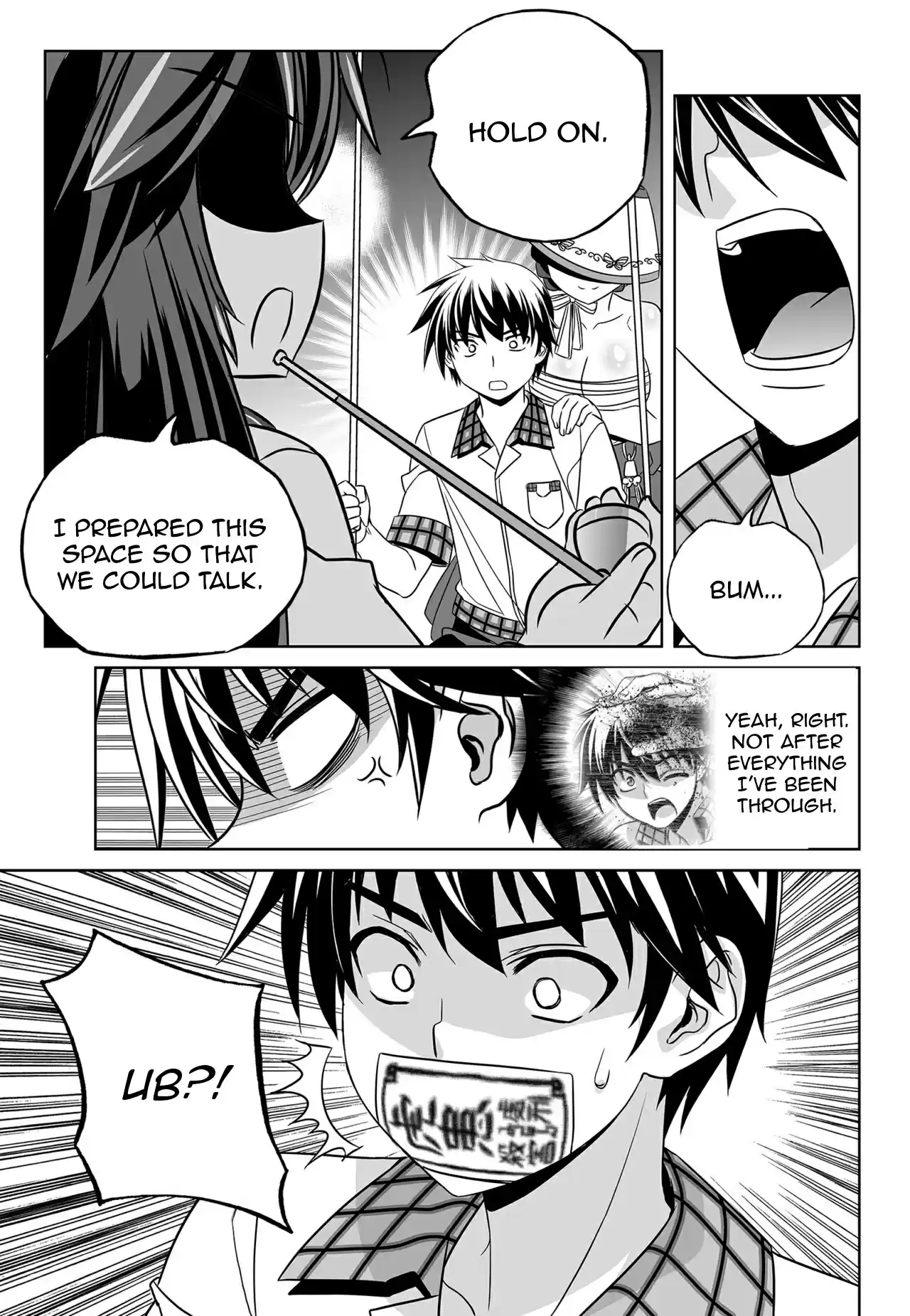 My Love Tiger Ch. 132