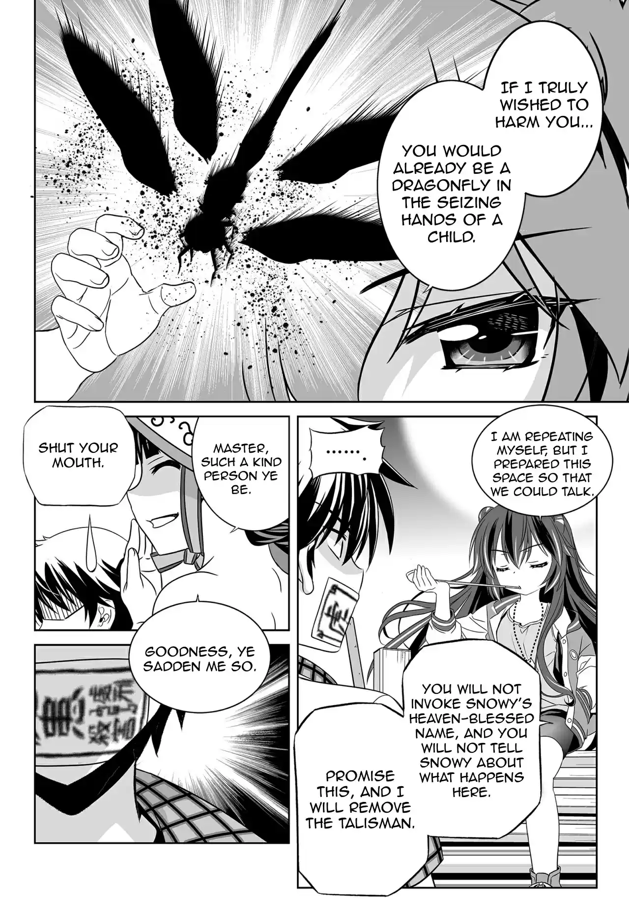 My Love Tiger Ch. 132