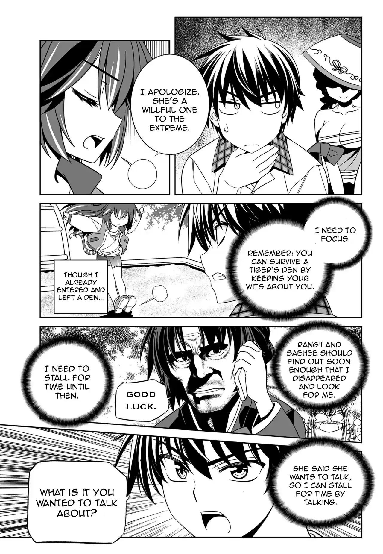 My Love Tiger Ch. 132