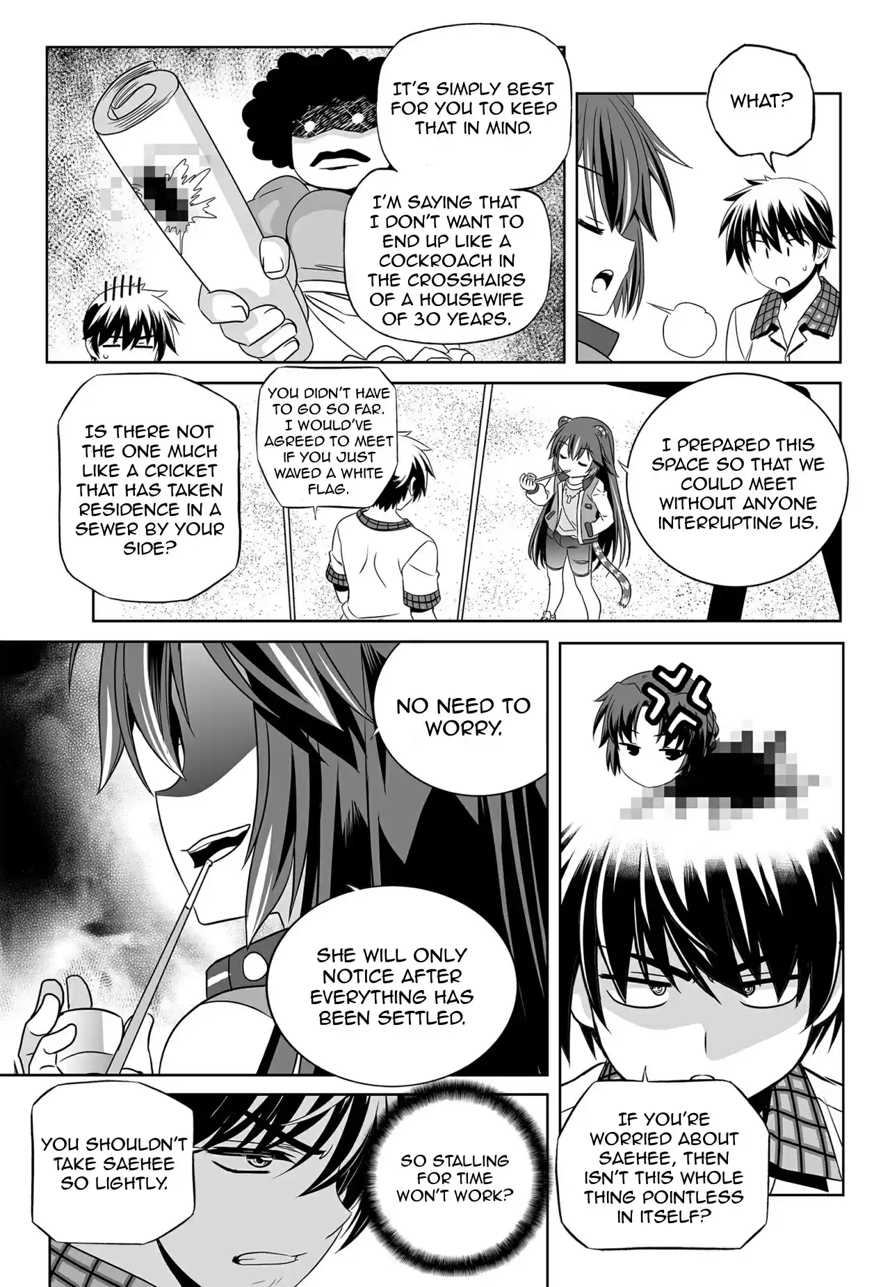 My Love Tiger Ch. 132