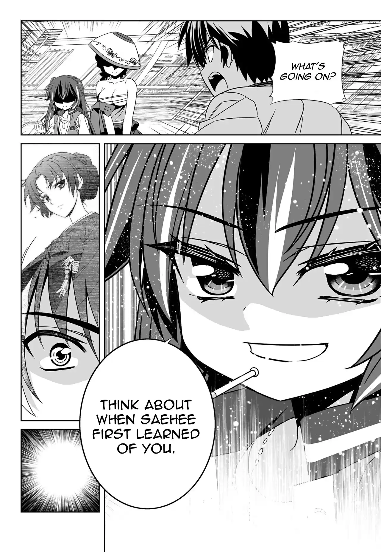 My Love Tiger Ch. 133