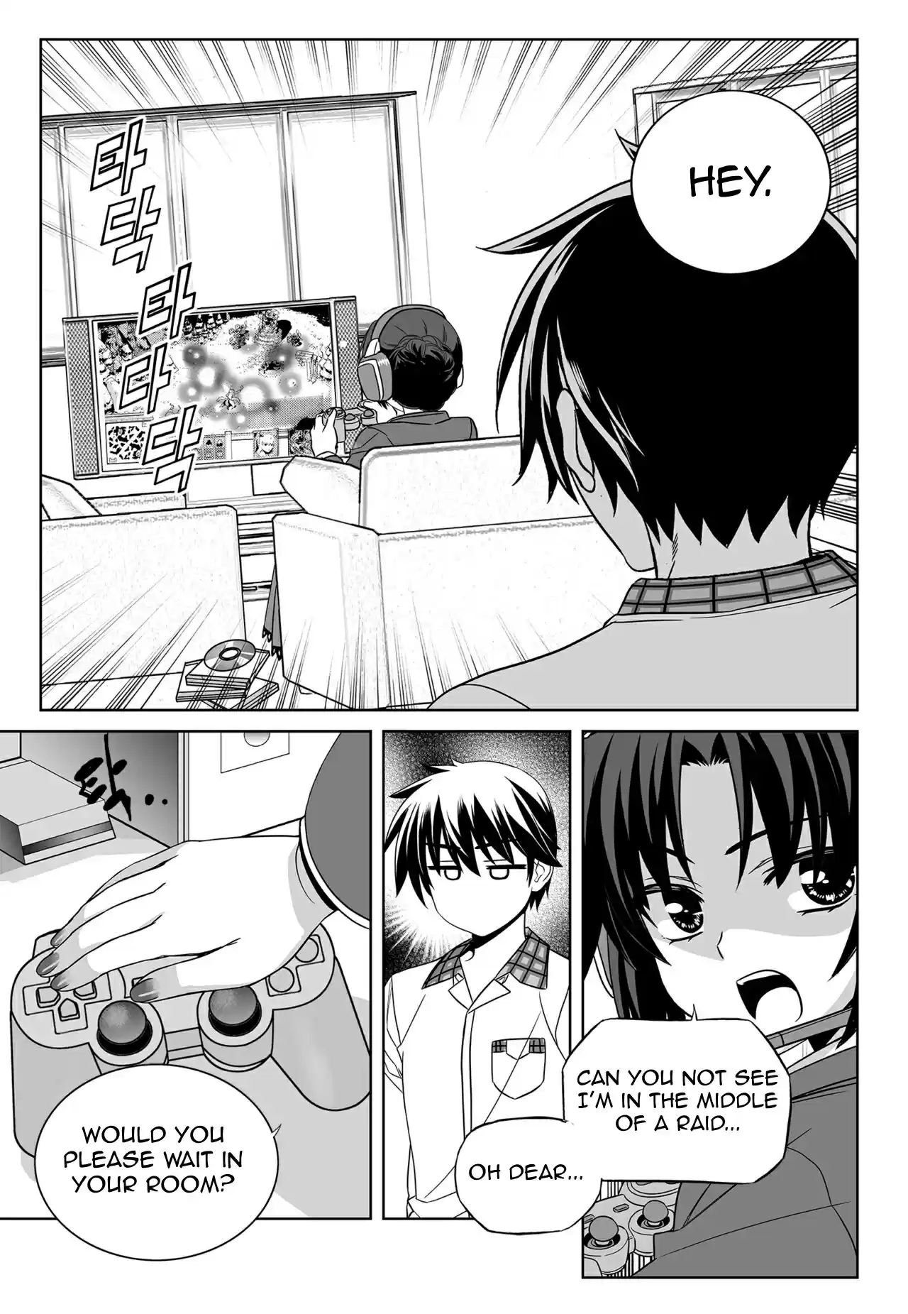 My Love Tiger Ch. 133