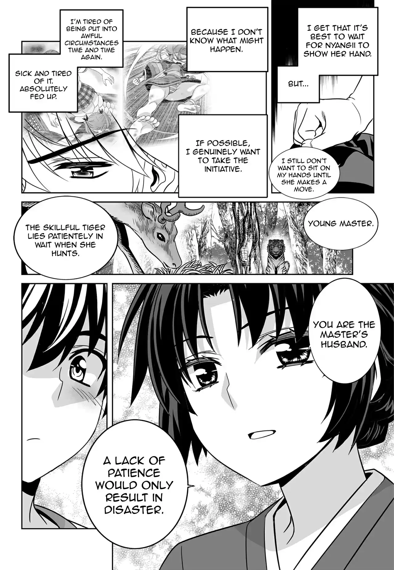 My Love Tiger Ch. 134