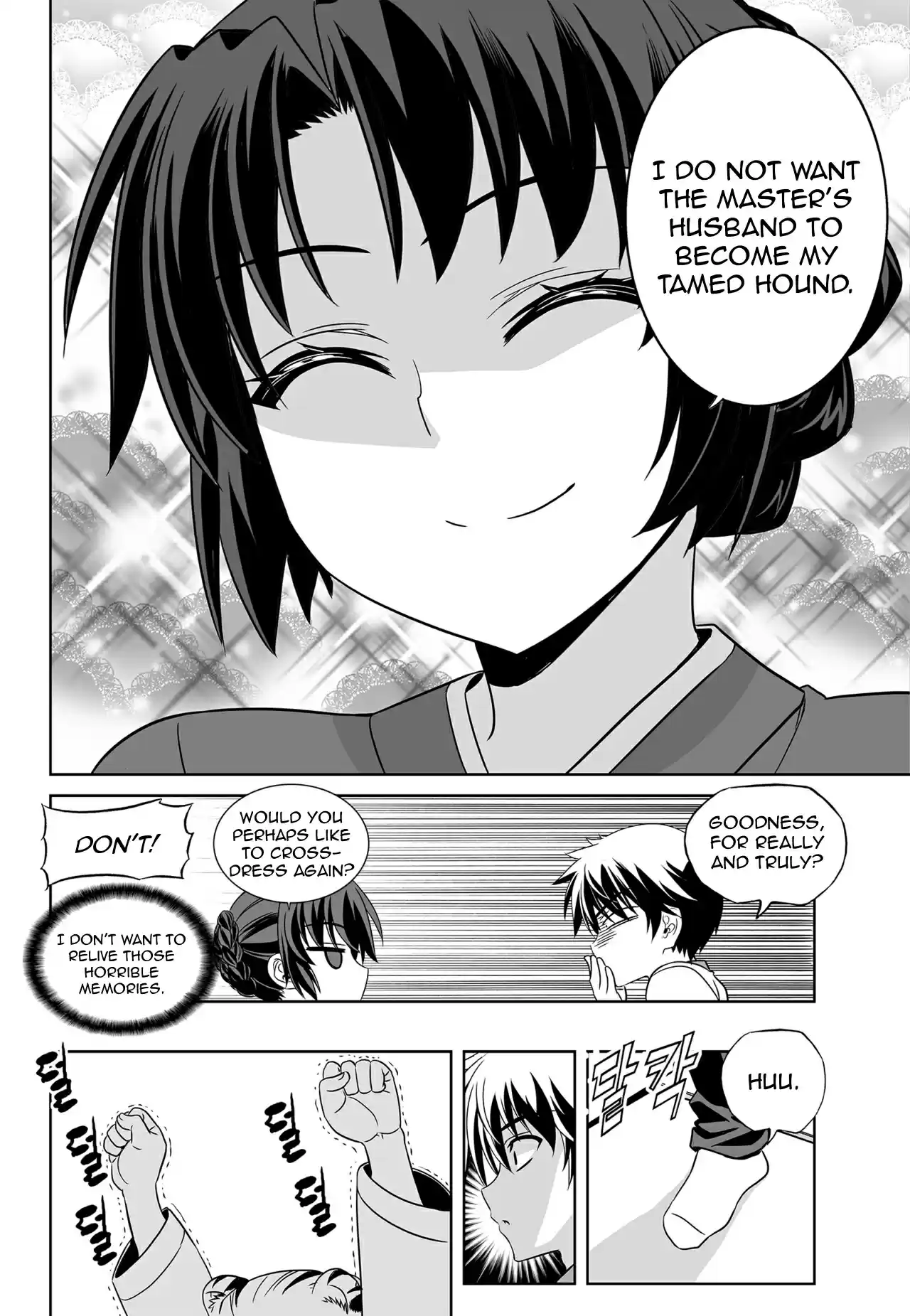 My Love Tiger Ch. 134