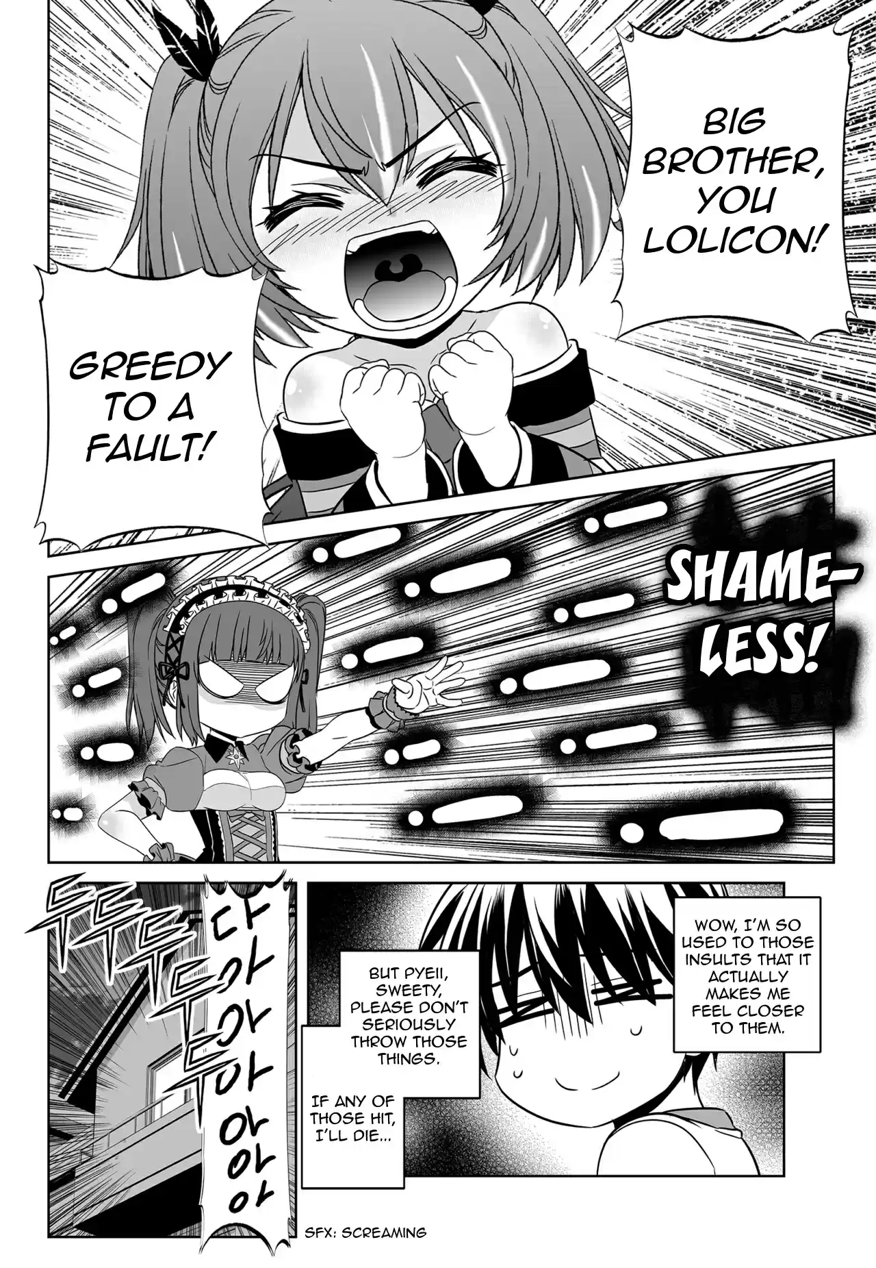 My Love Tiger Ch. 134