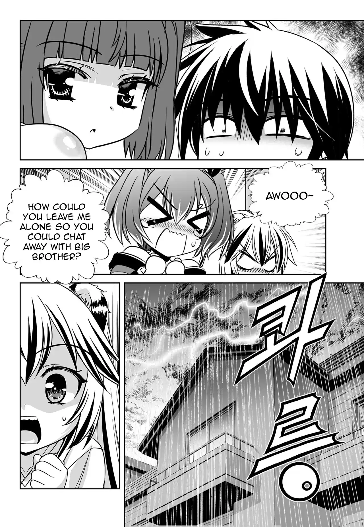 My Love Tiger Ch. 136