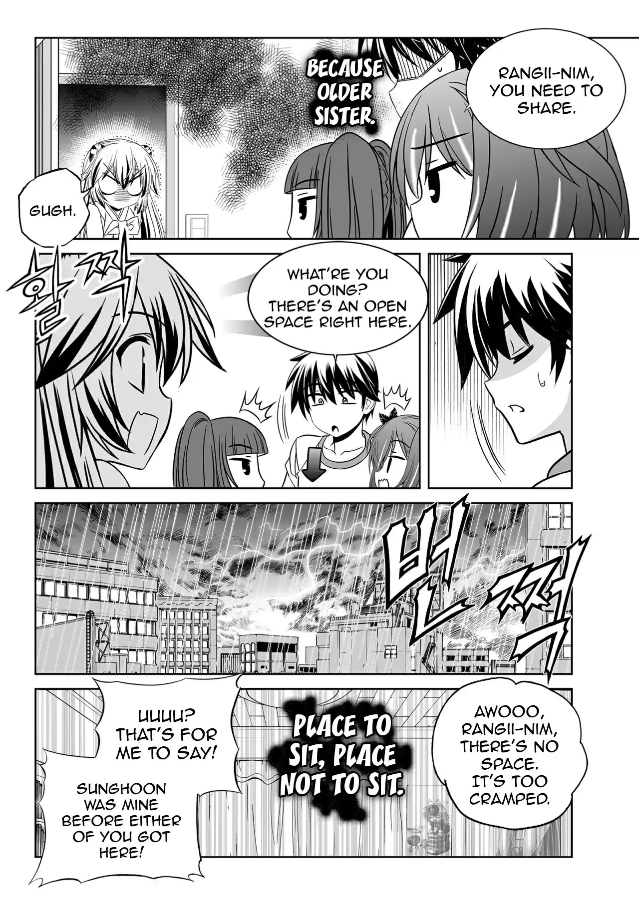 My Love Tiger Ch. 136