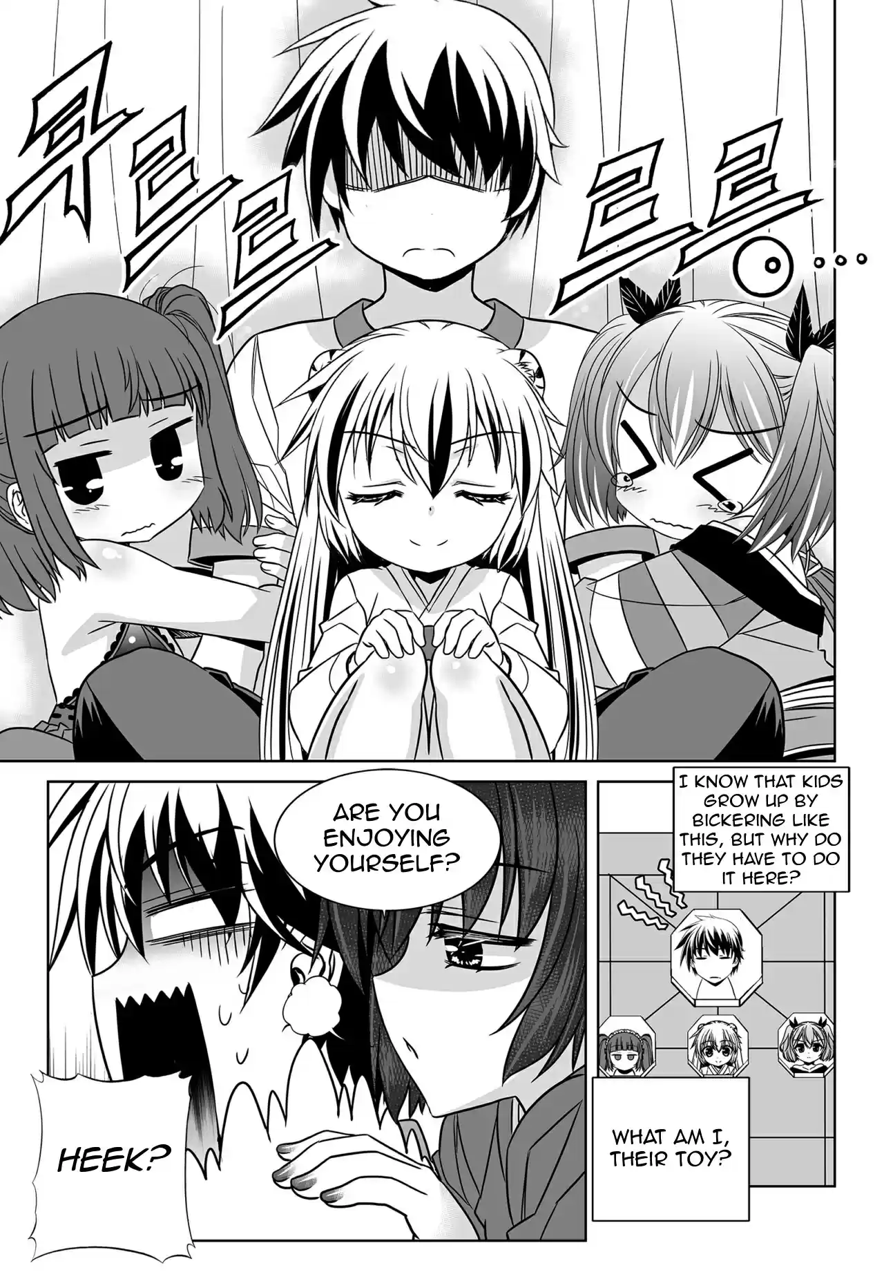 My Love Tiger Ch. 136