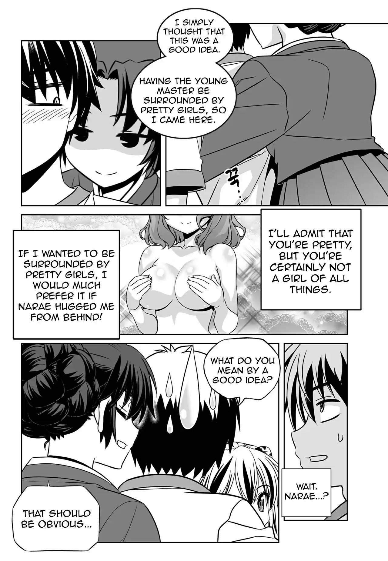 My Love Tiger Ch. 136