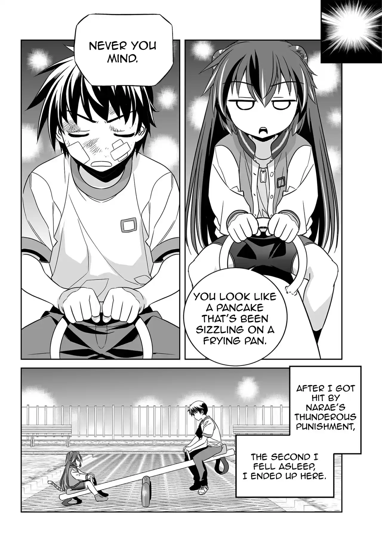 My Love Tiger Ch. 136