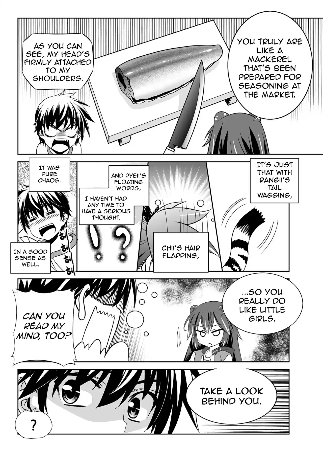 My Love Tiger Ch. 136