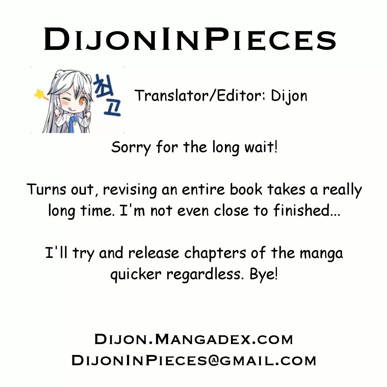 My Love Tiger Ch. 136