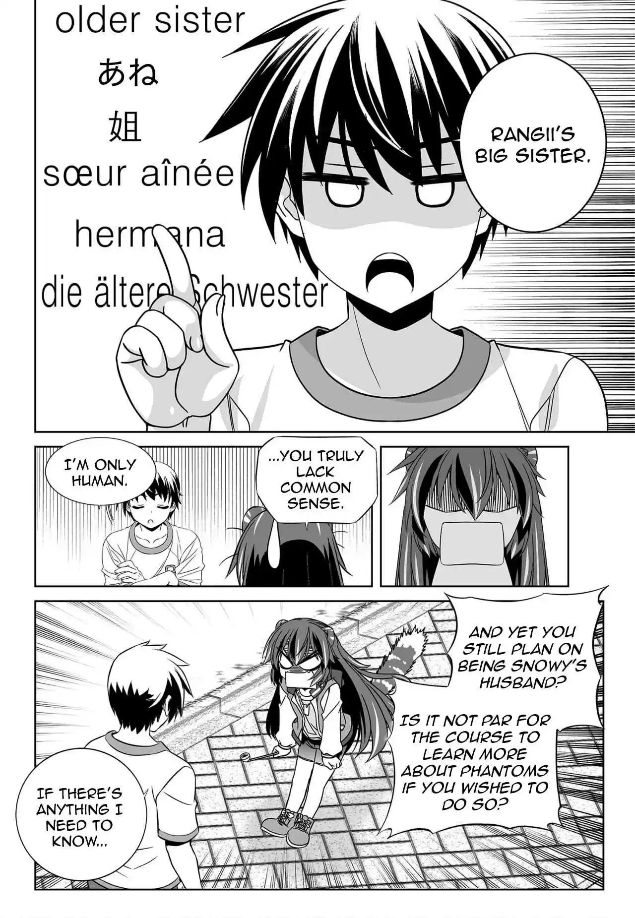 My Love Tiger Ch. 137