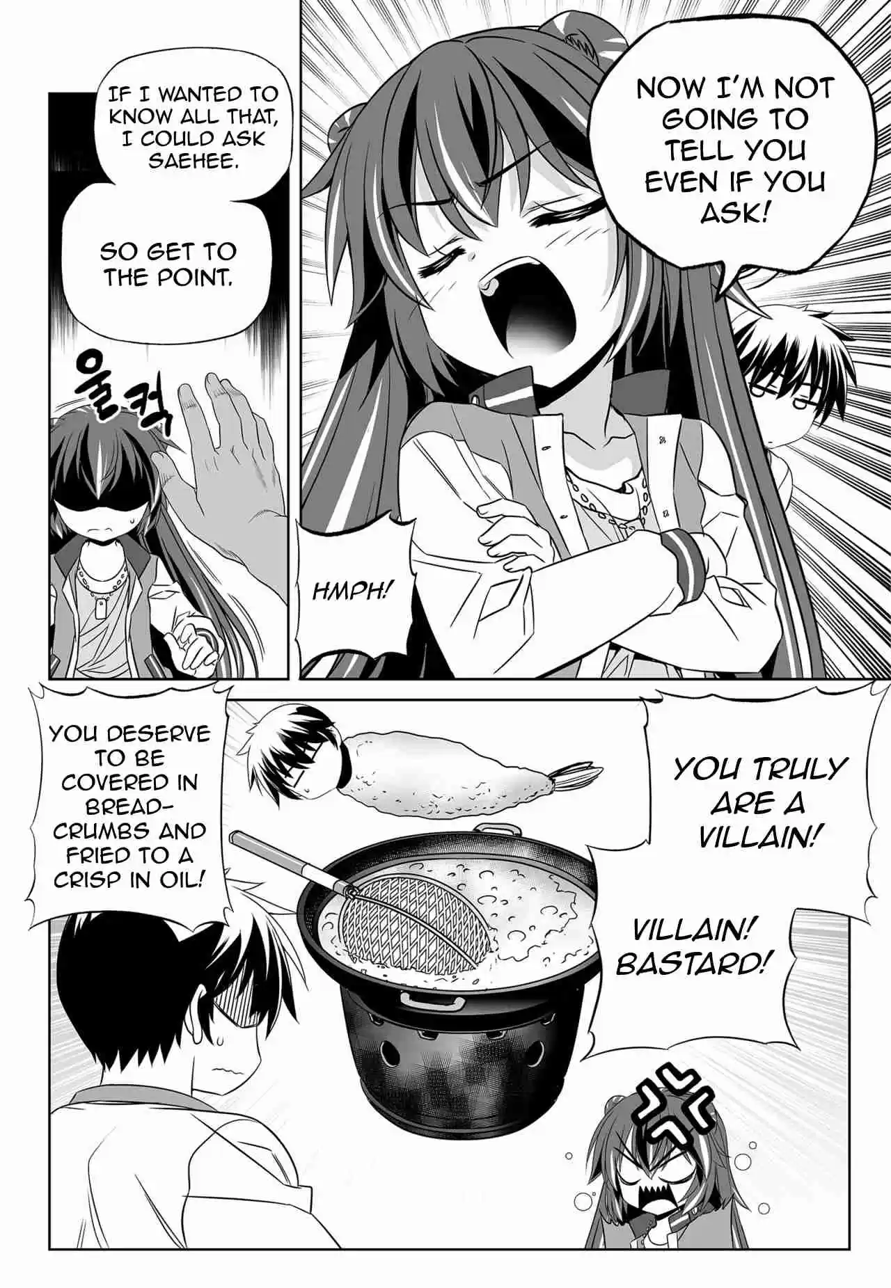 My Love Tiger Ch. 137