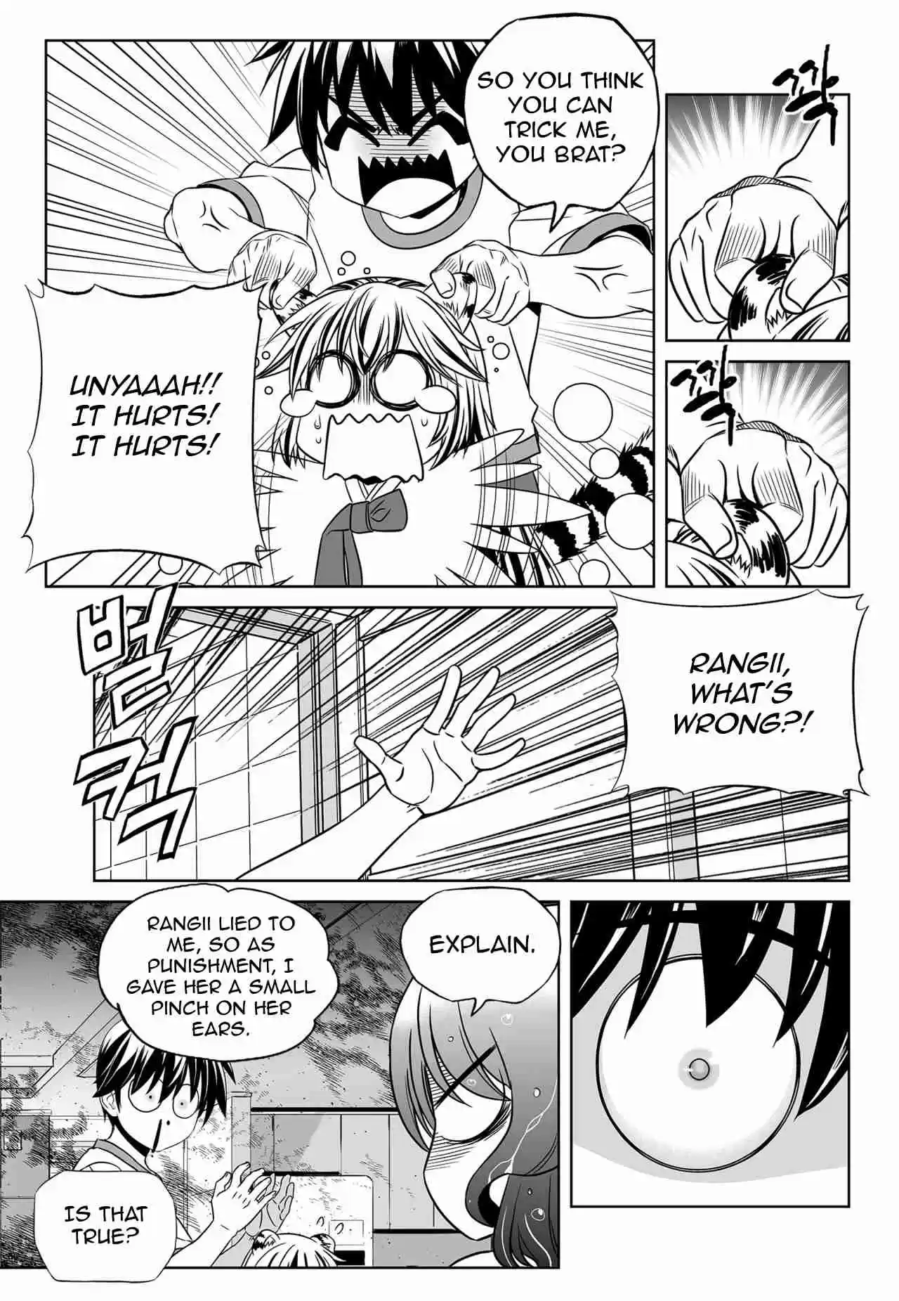 My Love Tiger Ch. 138