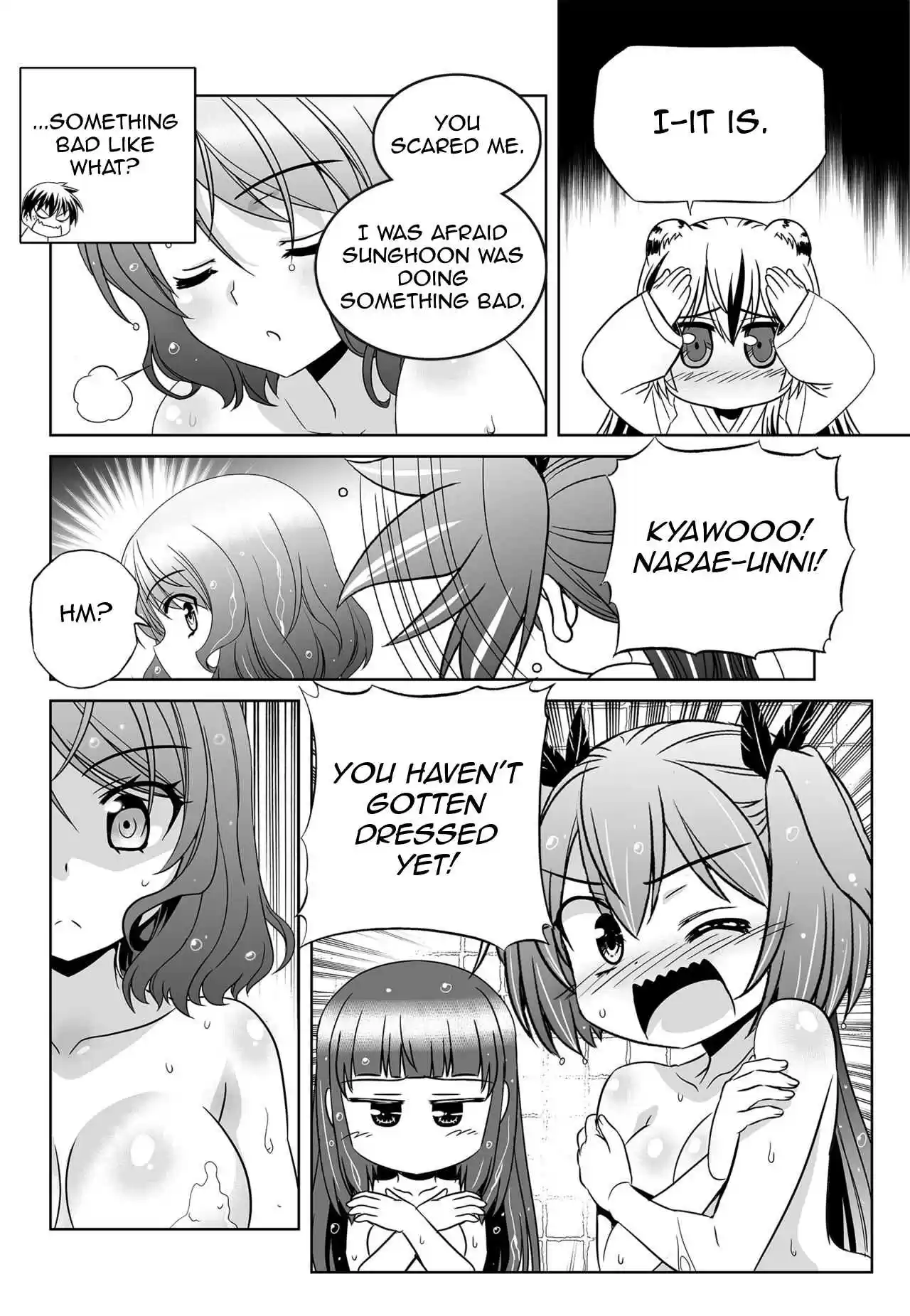 My Love Tiger Ch. 138