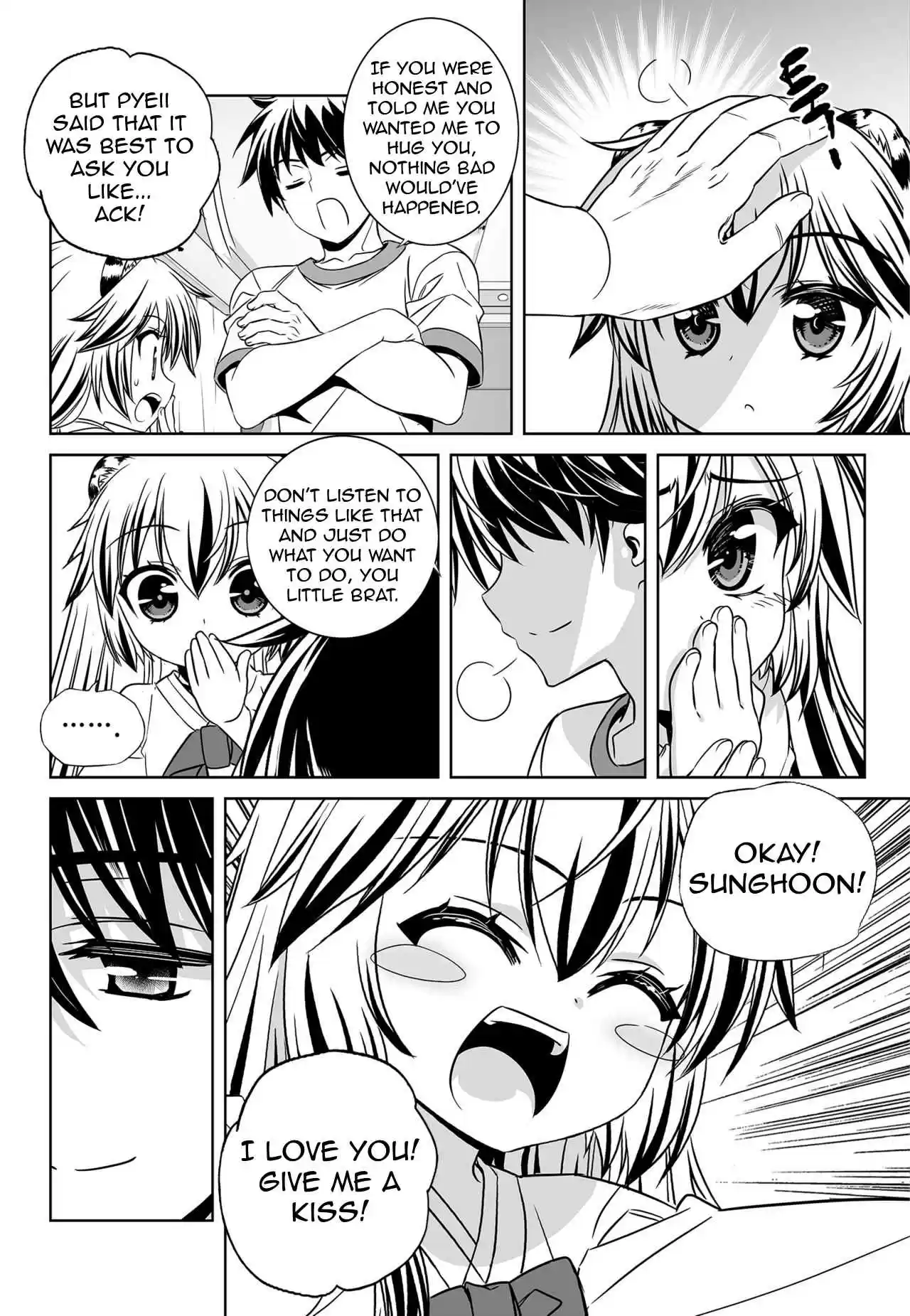 My Love Tiger Ch. 138