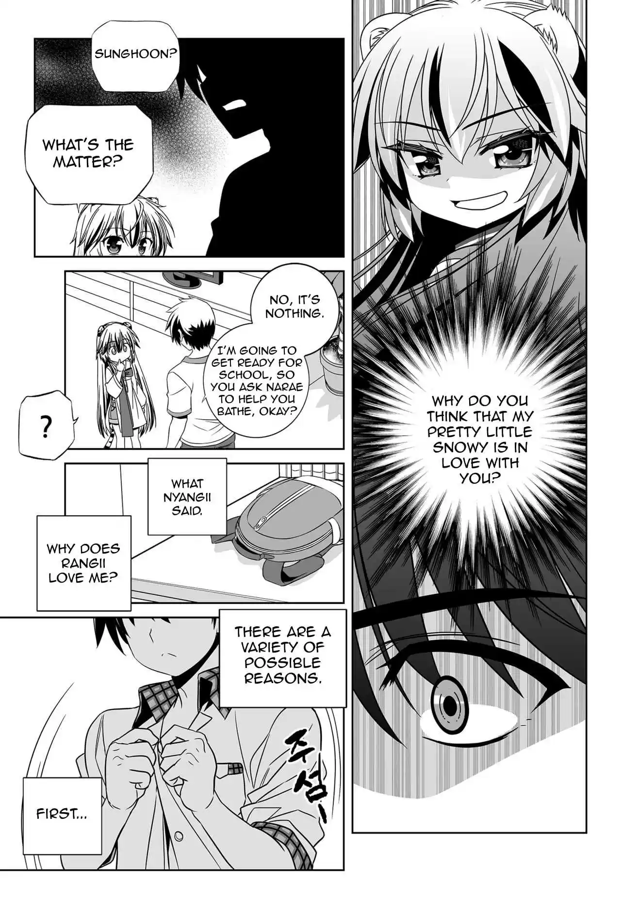 My Love Tiger Ch. 138