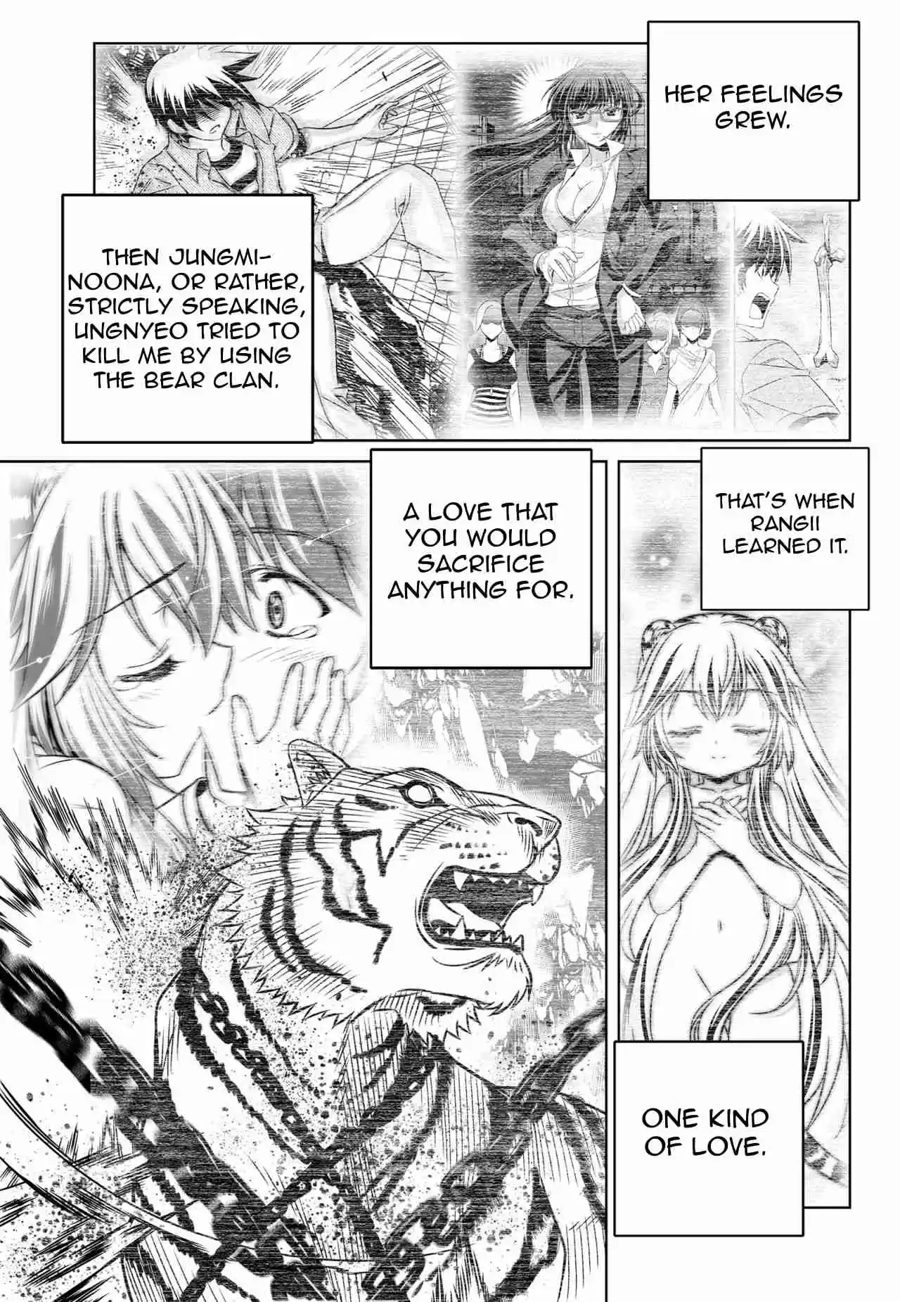 My Love Tiger Ch. 138